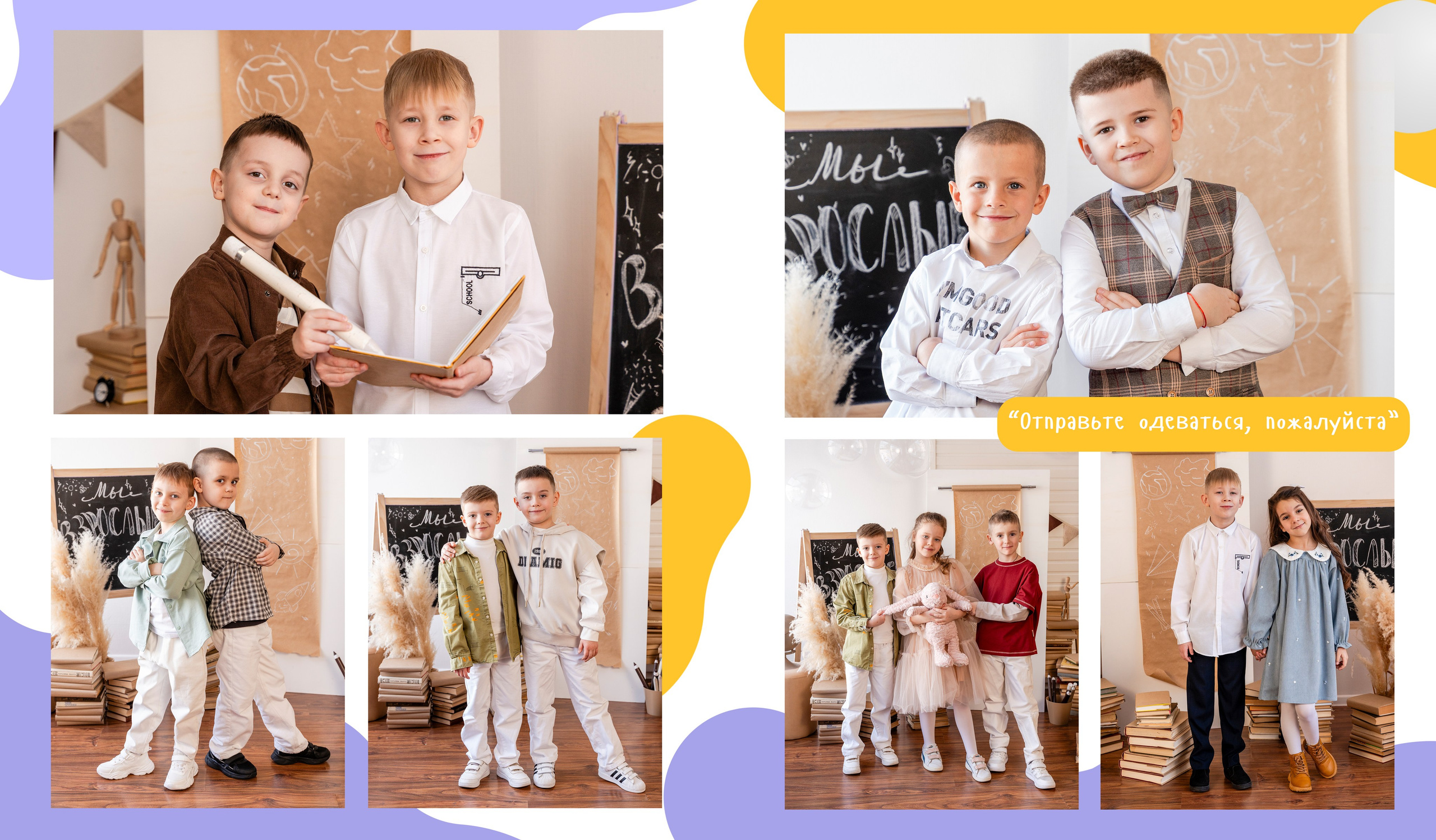 ПОЧЕМУЧКА. Семейный фотограф в Сургуте, Мария Яркова