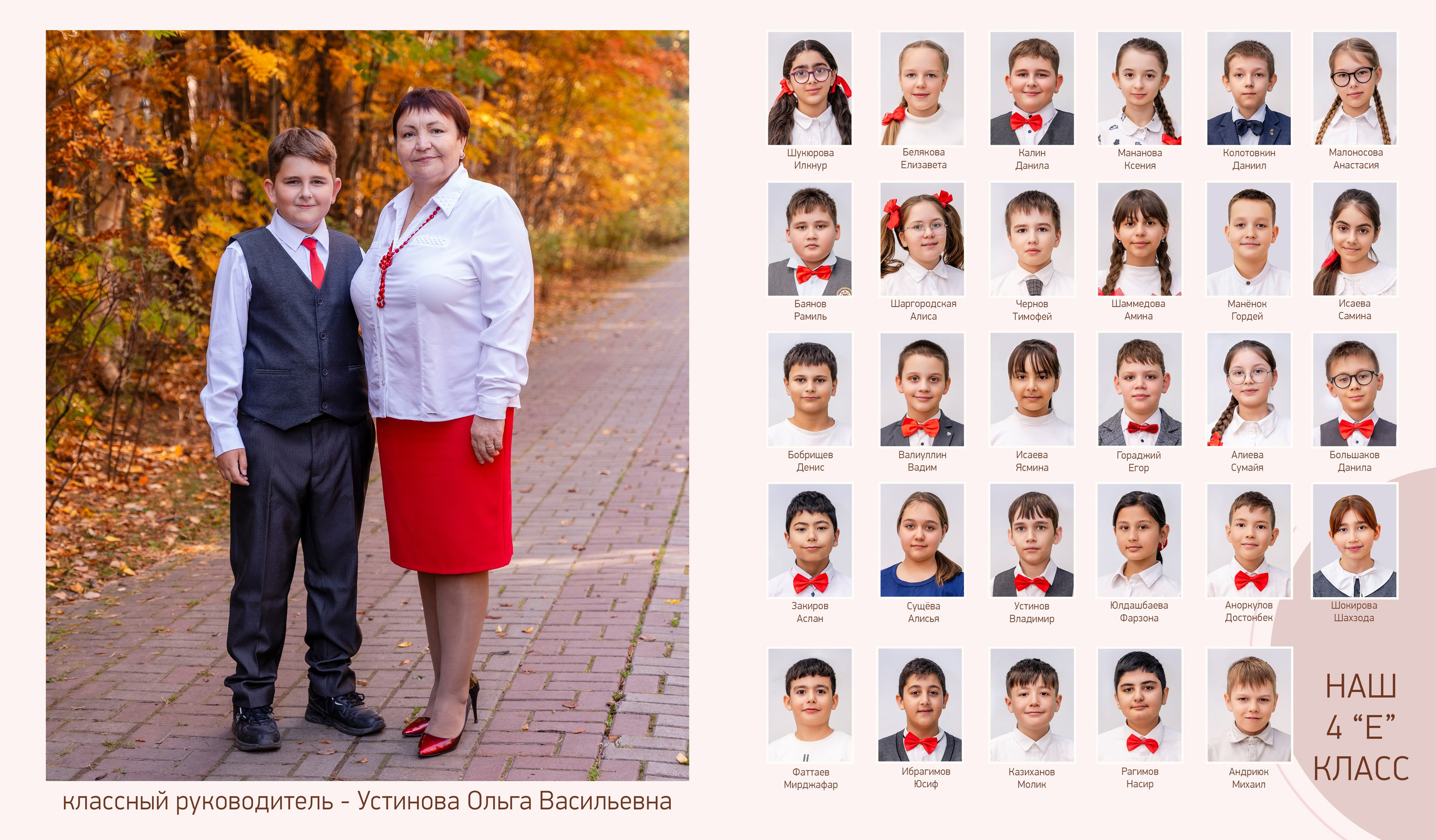 ЯРКО. Семейный фотограф в Сургуте, Мария Яркова
