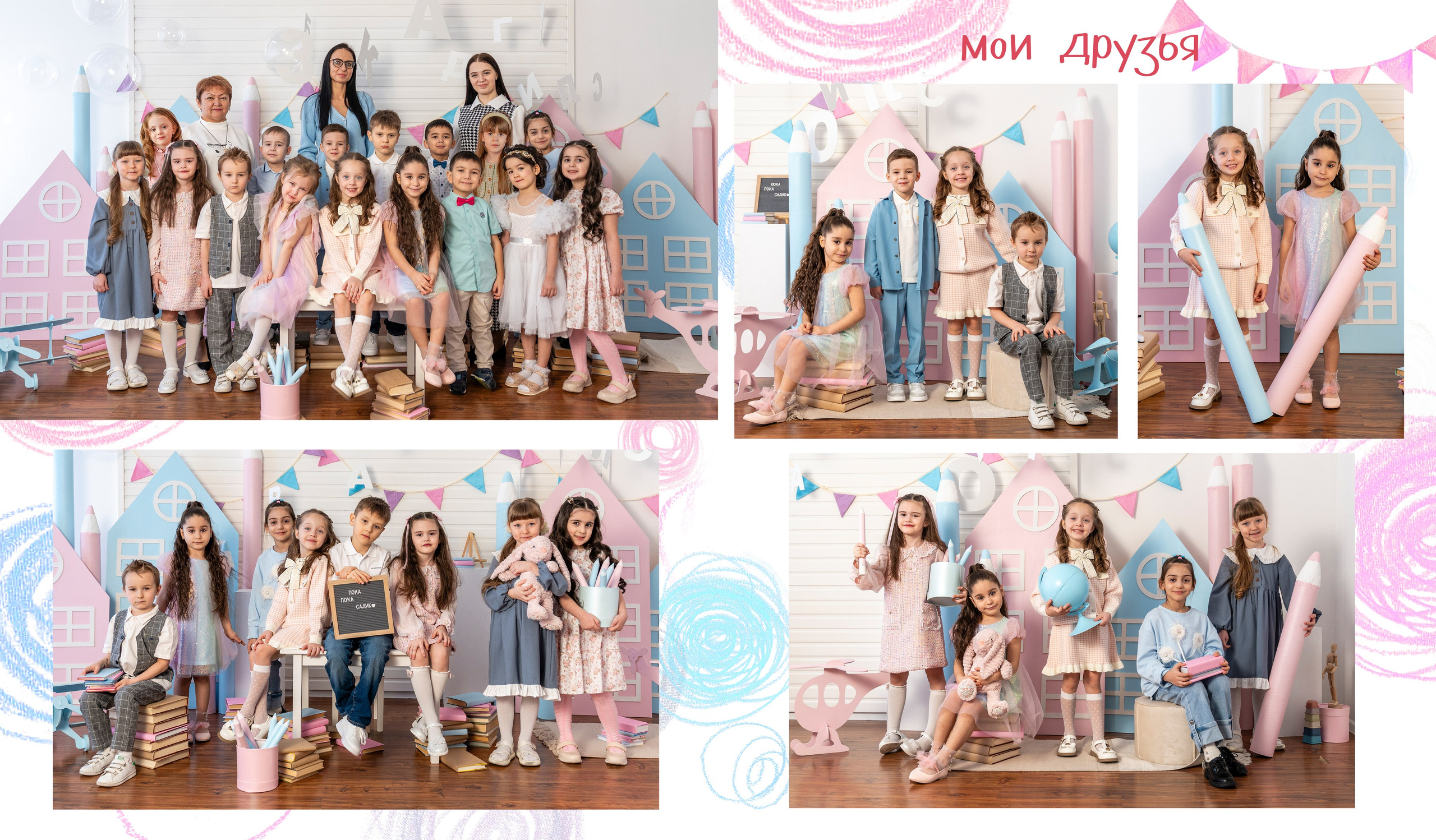 ЗАЙКА 2.0. Семейный фотограф в Сургуте, Мария Яркова