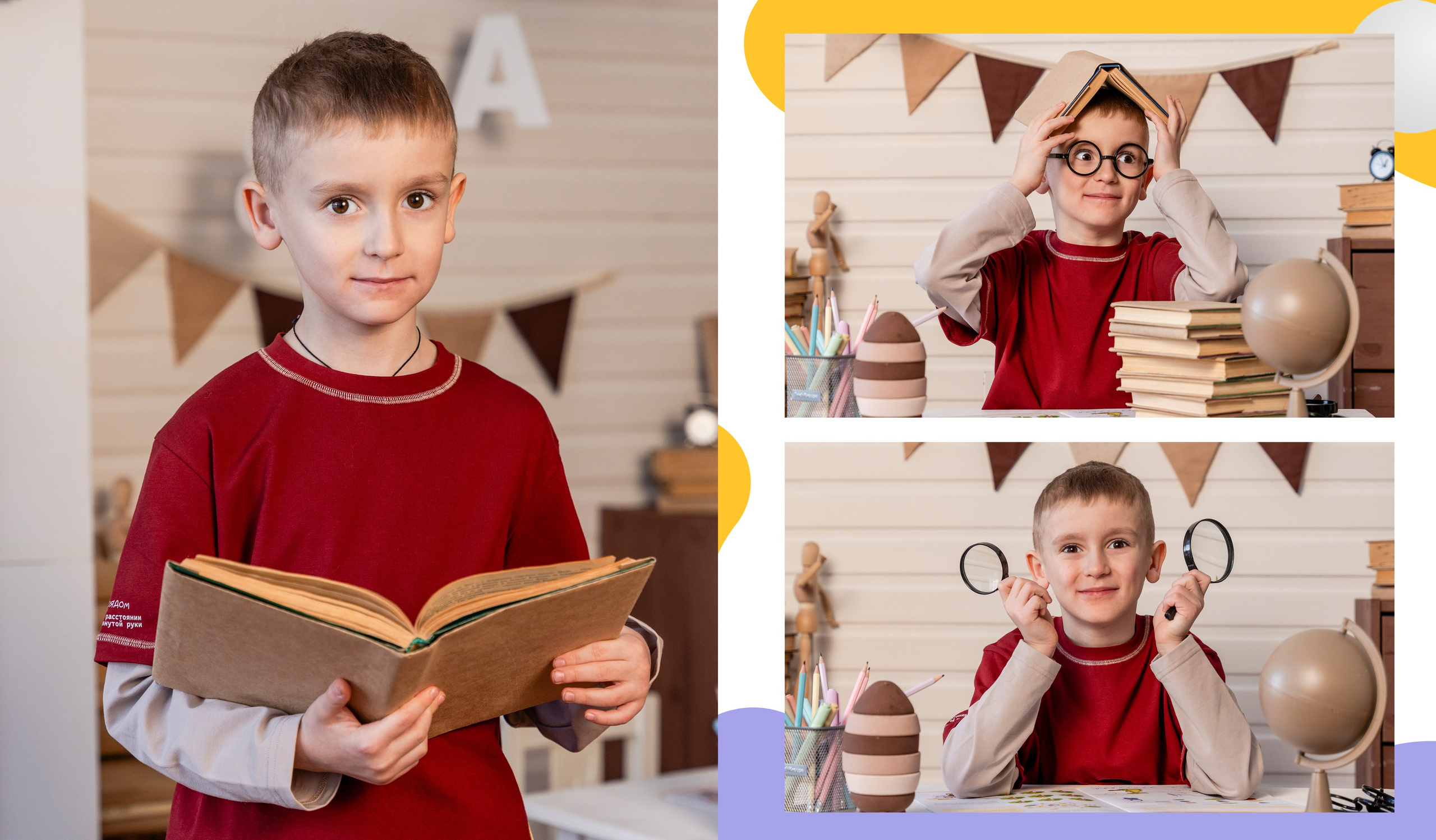 ПОЧЕМУЧКА. Семейный фотограф в Сургуте, Мария Яркова