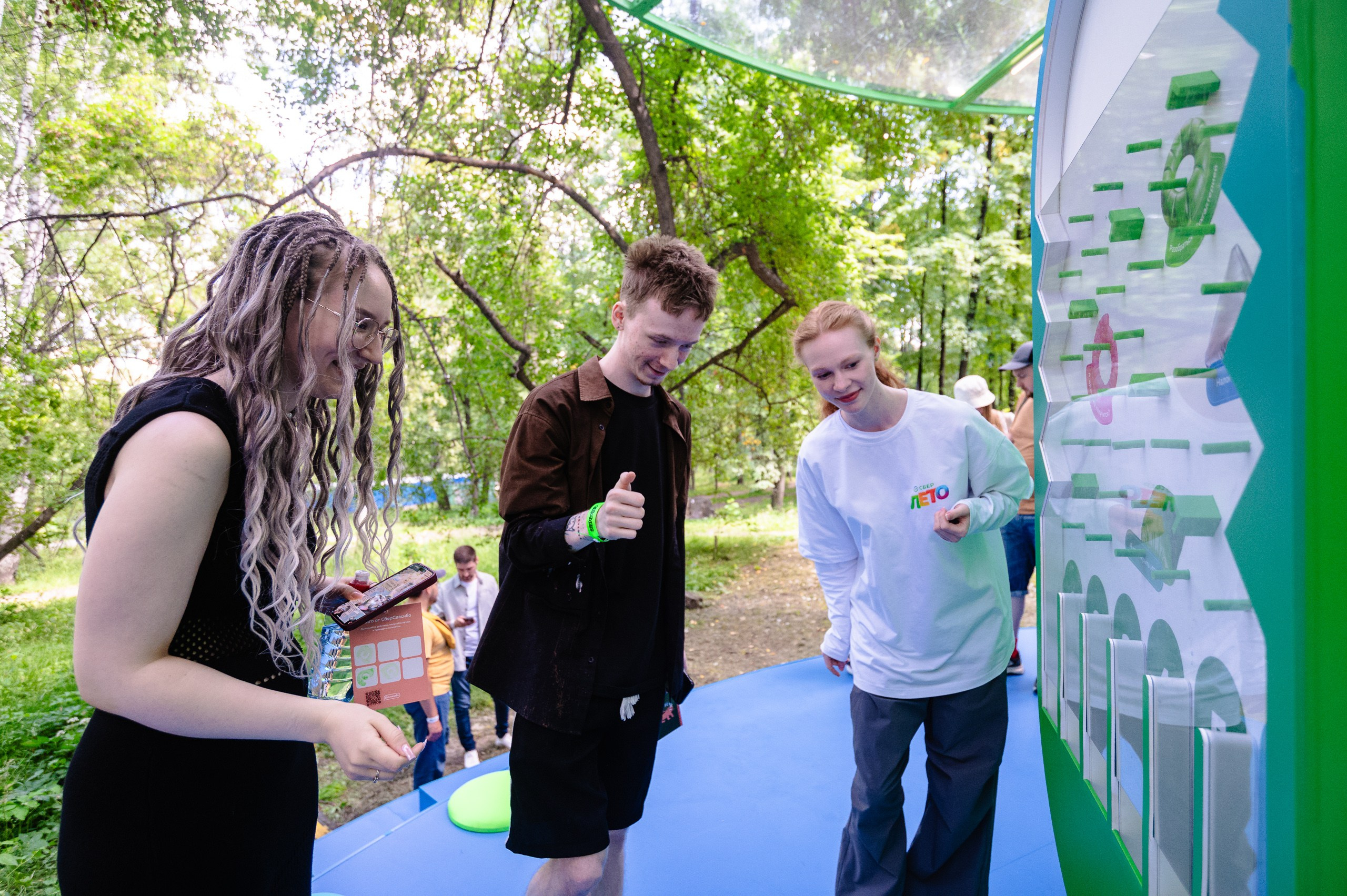 Стереолето Екатеринбург. Харитоновский парк. Репортажный и концертный фотограф Алексей Патентный в Екатеринбурге