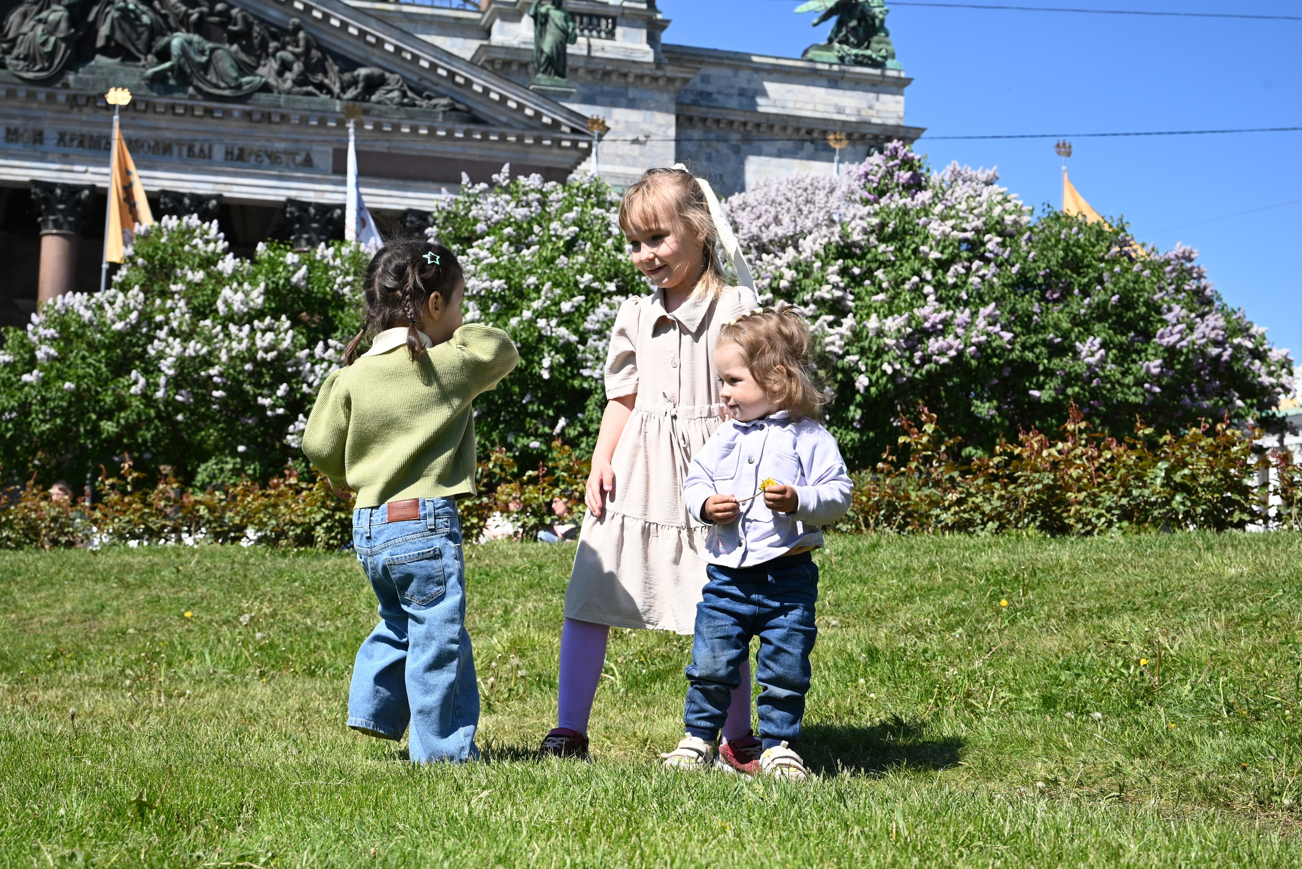 Street-фото. Дарья Медведева
