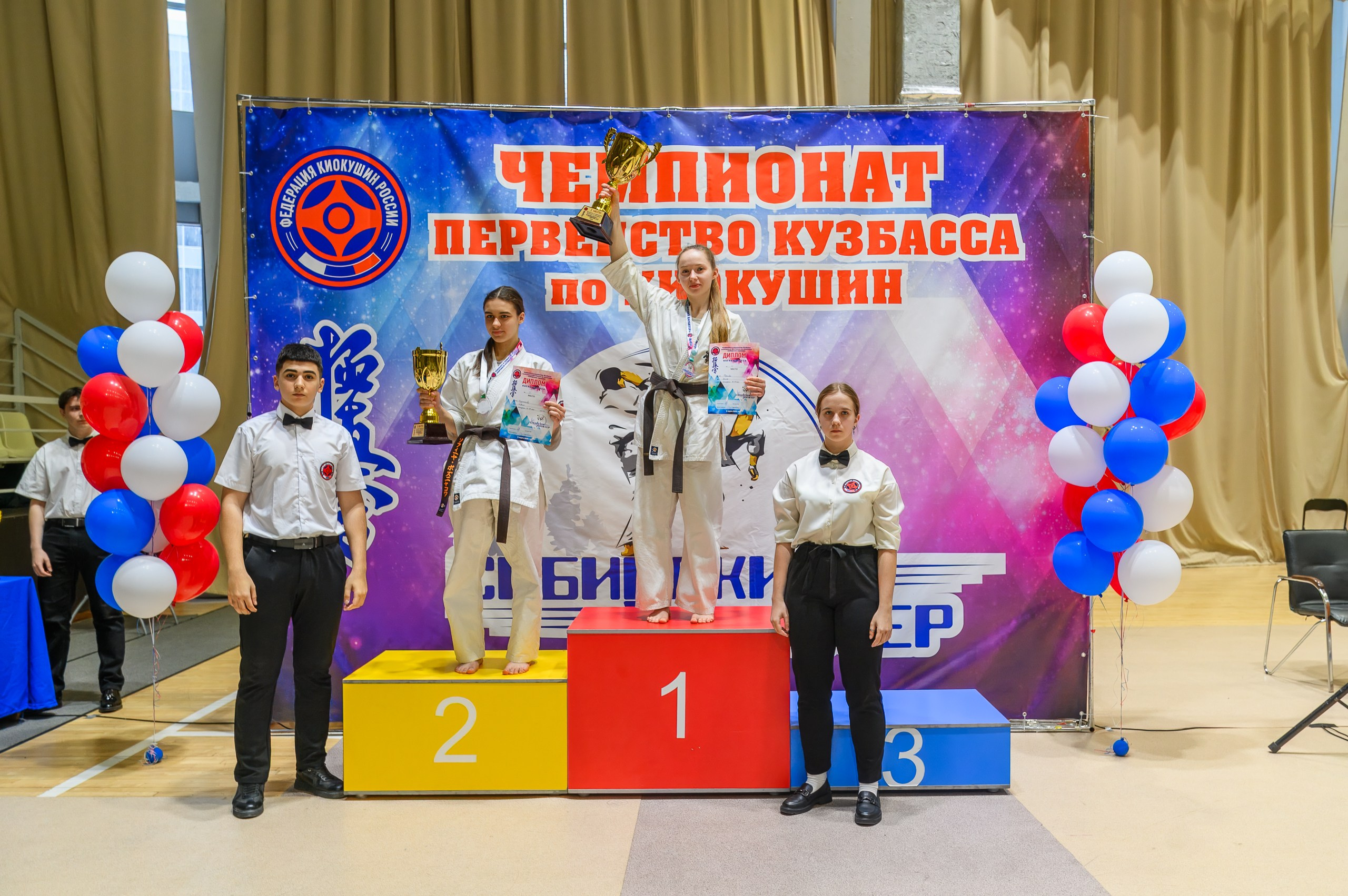 «Первенство и чемпионат Кузбасса по Киокушин» 09.03.25. Фотограф в Кемерово Владислав Шульц