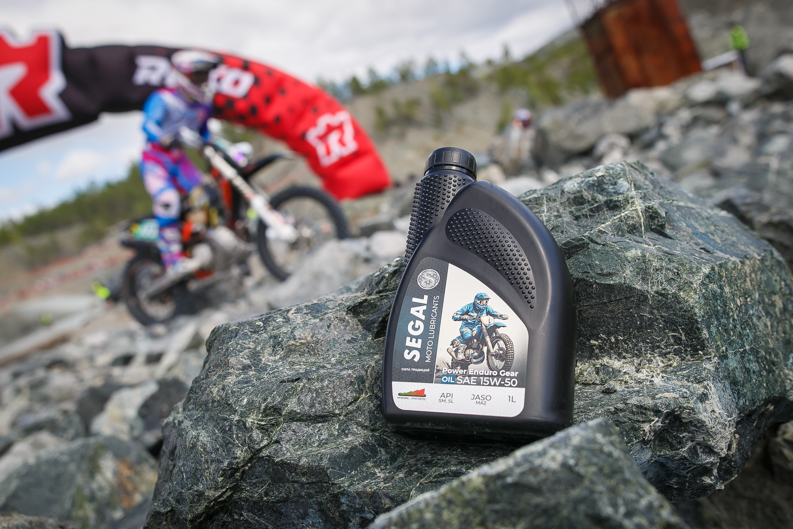 На Угле SEGAL. Профессиональный фотограф Дугинов Николай | Екатеринбург