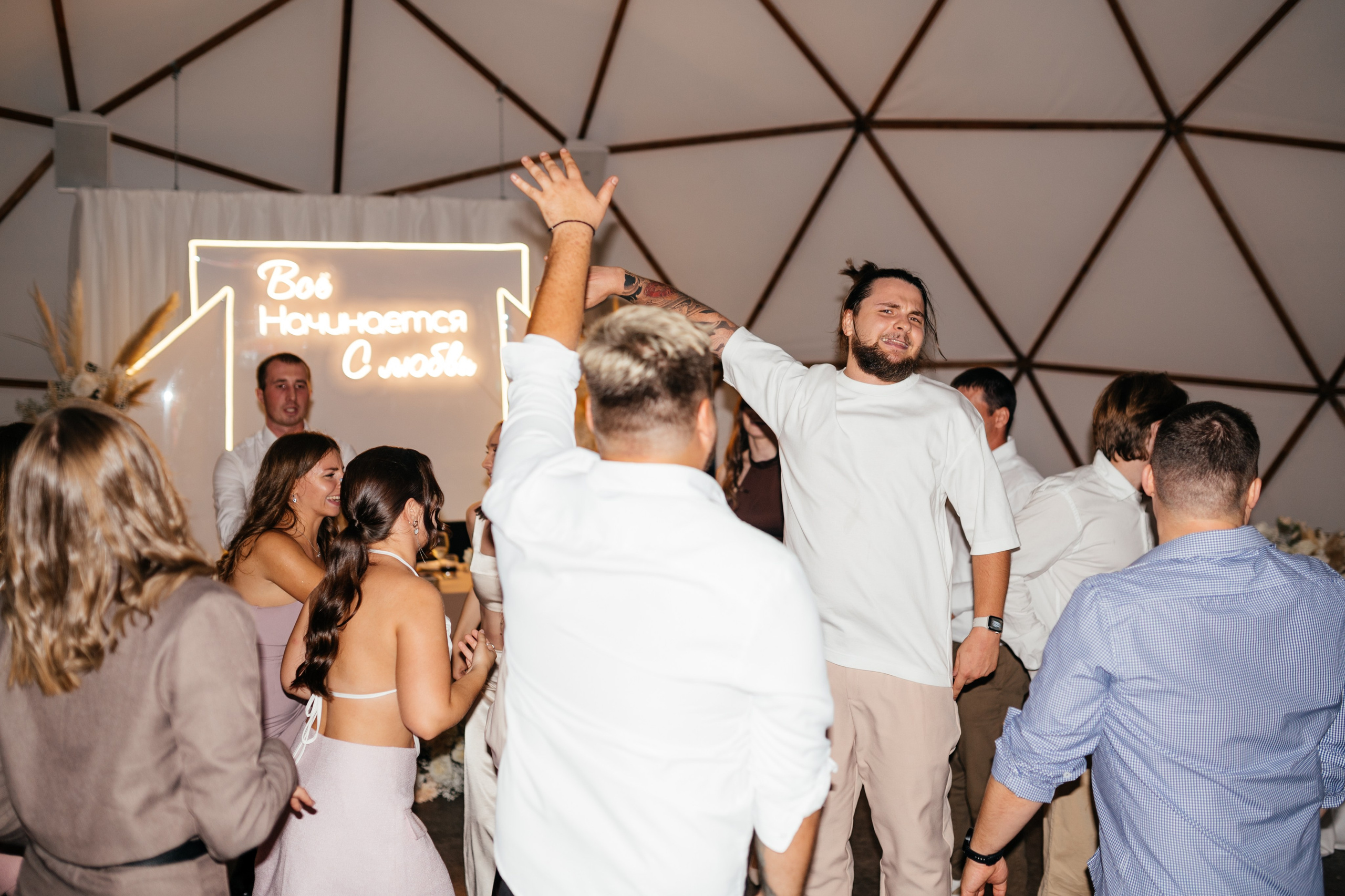 Александра и Владислав. Свадебный и студийный фотограф Ирина Котикова