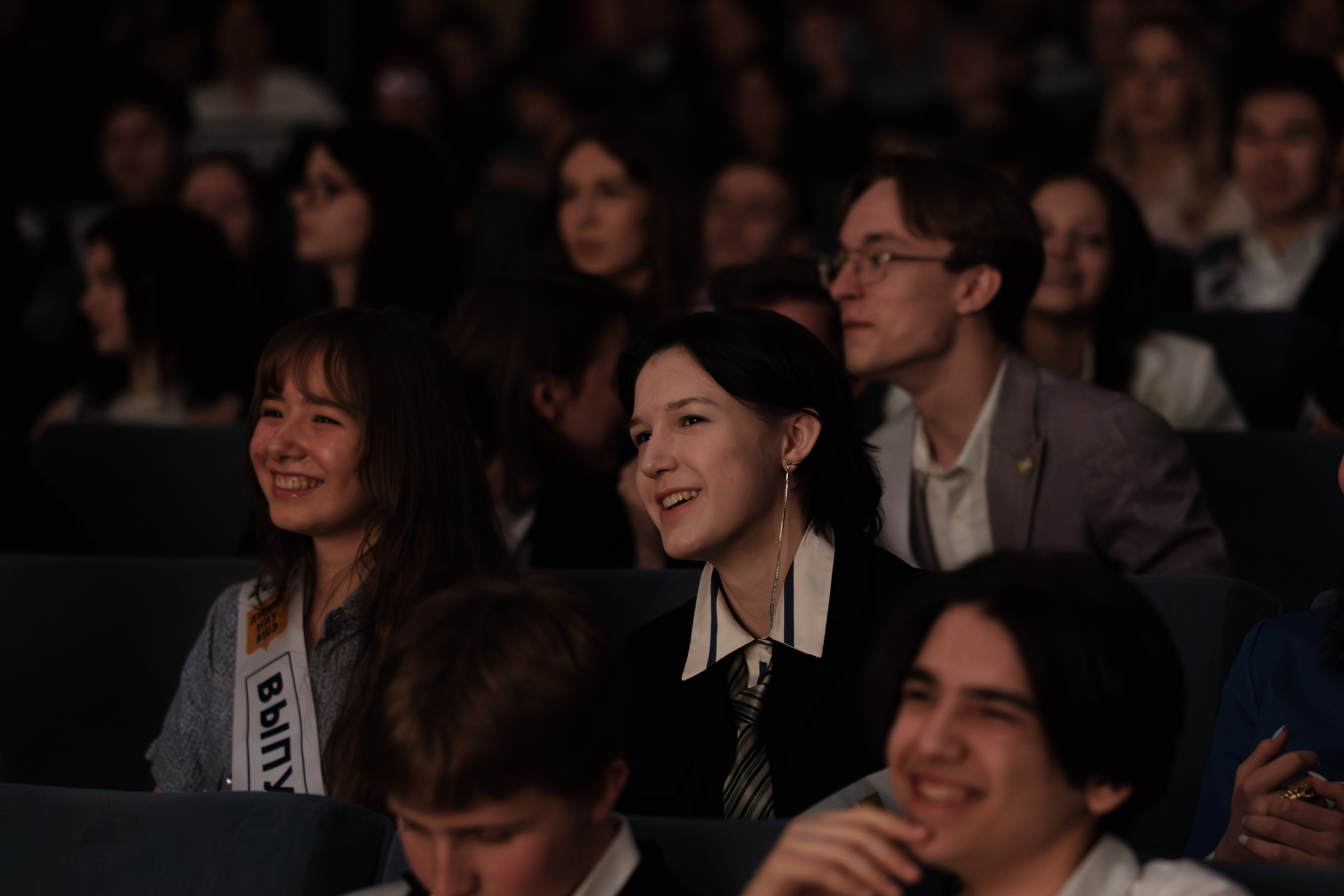 ВШЭ. Выпуск 2025. Фотограф Сергей Катаев