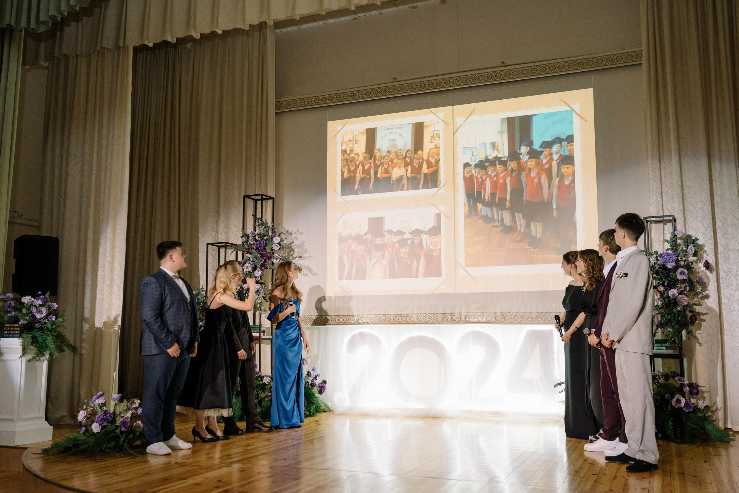 Выпускной 37 школа