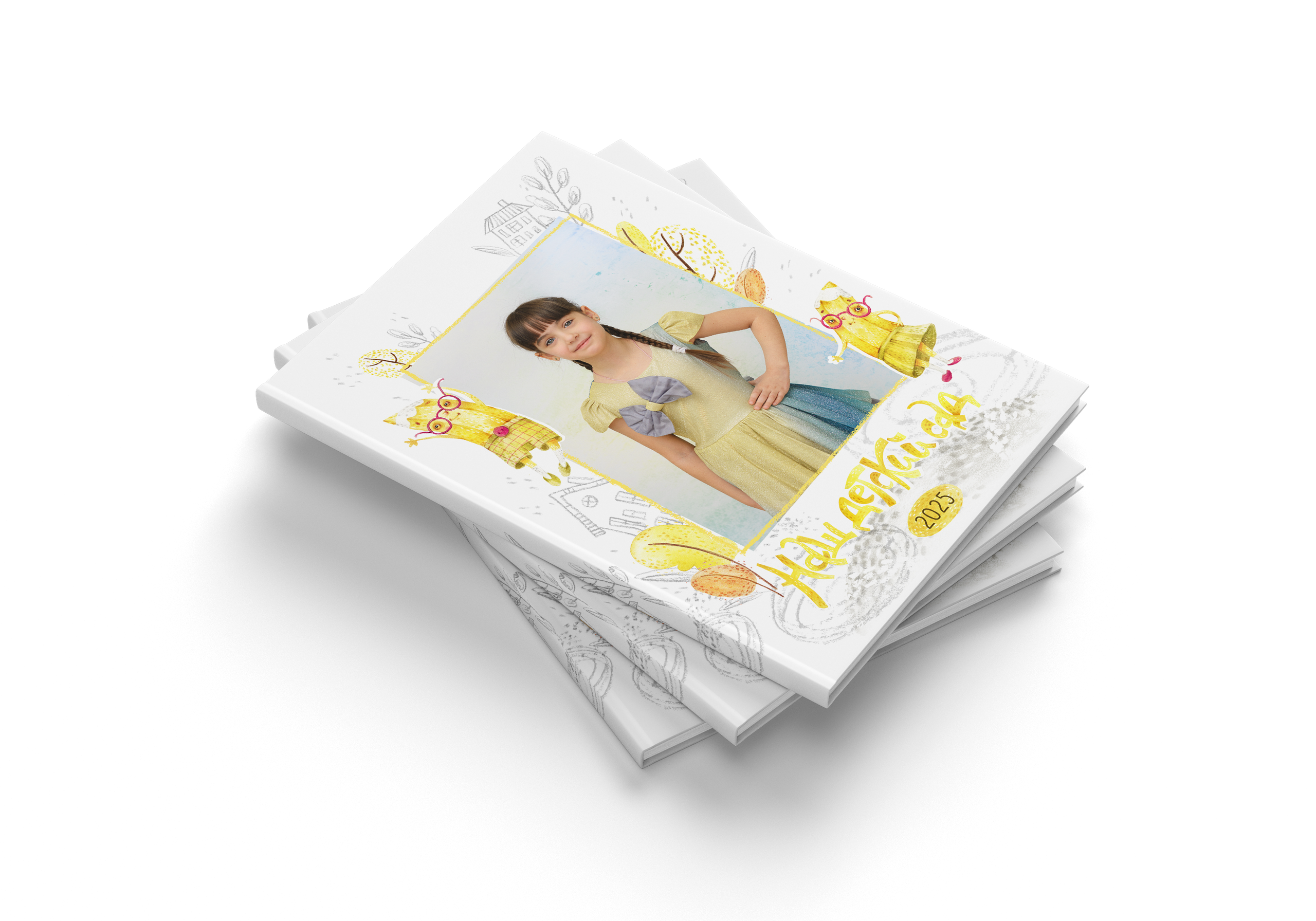 Детский сад Юрга. Выпускные альбомы Юрга — Фотограф Светлана Тихонова