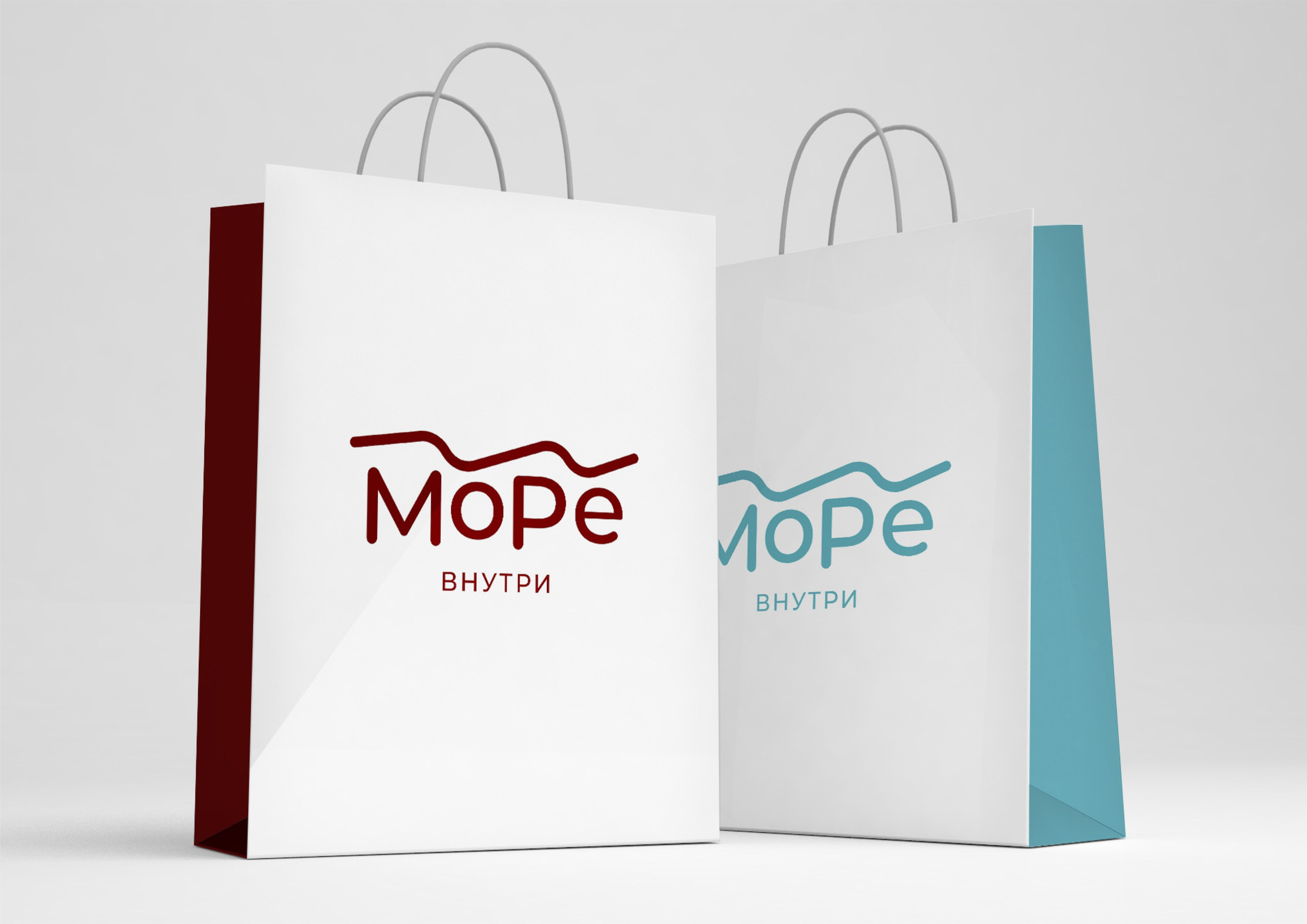 Море внутри. Grom Design