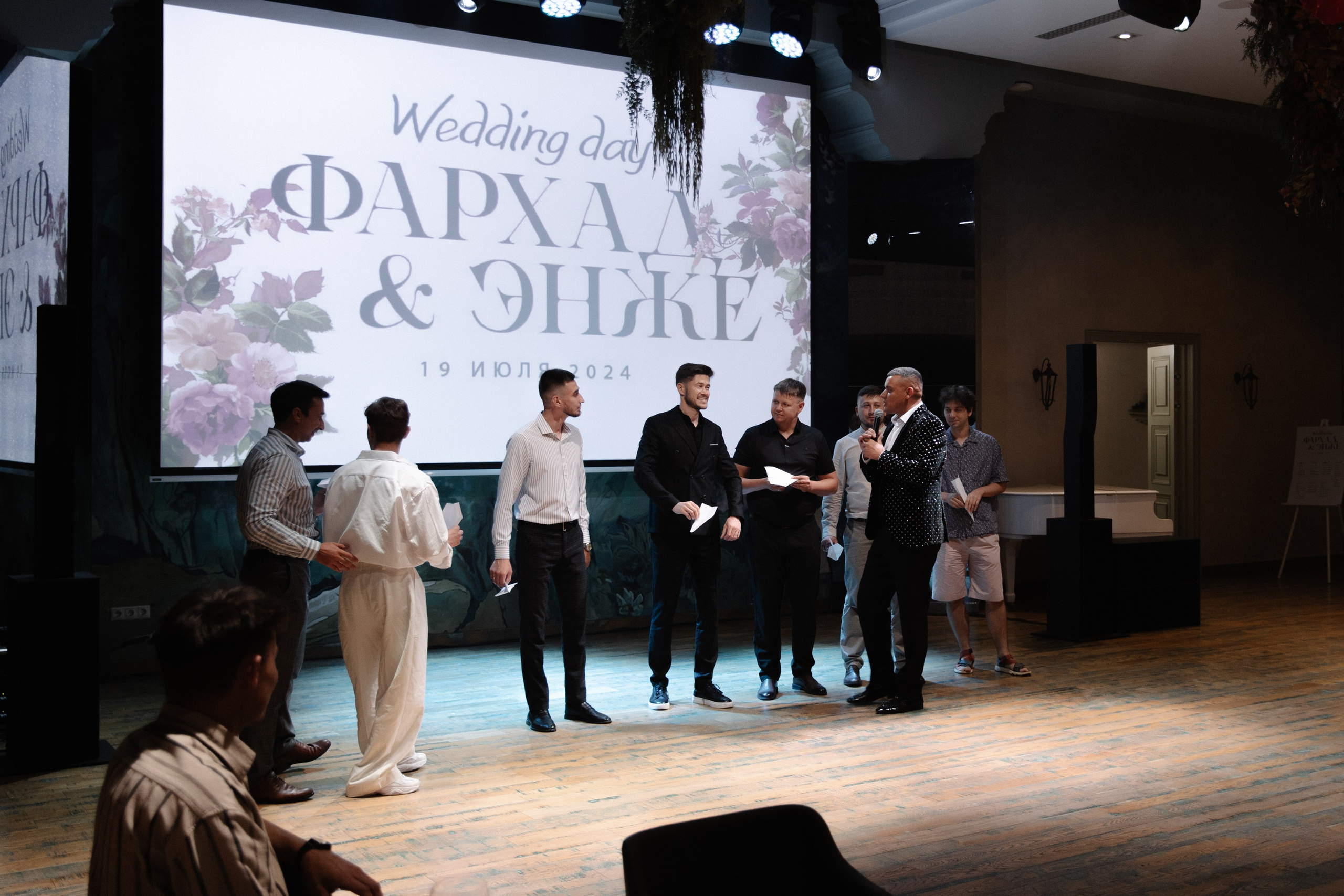 Фархад и Энже. Фотограф Диана Хасанова, г. Казань