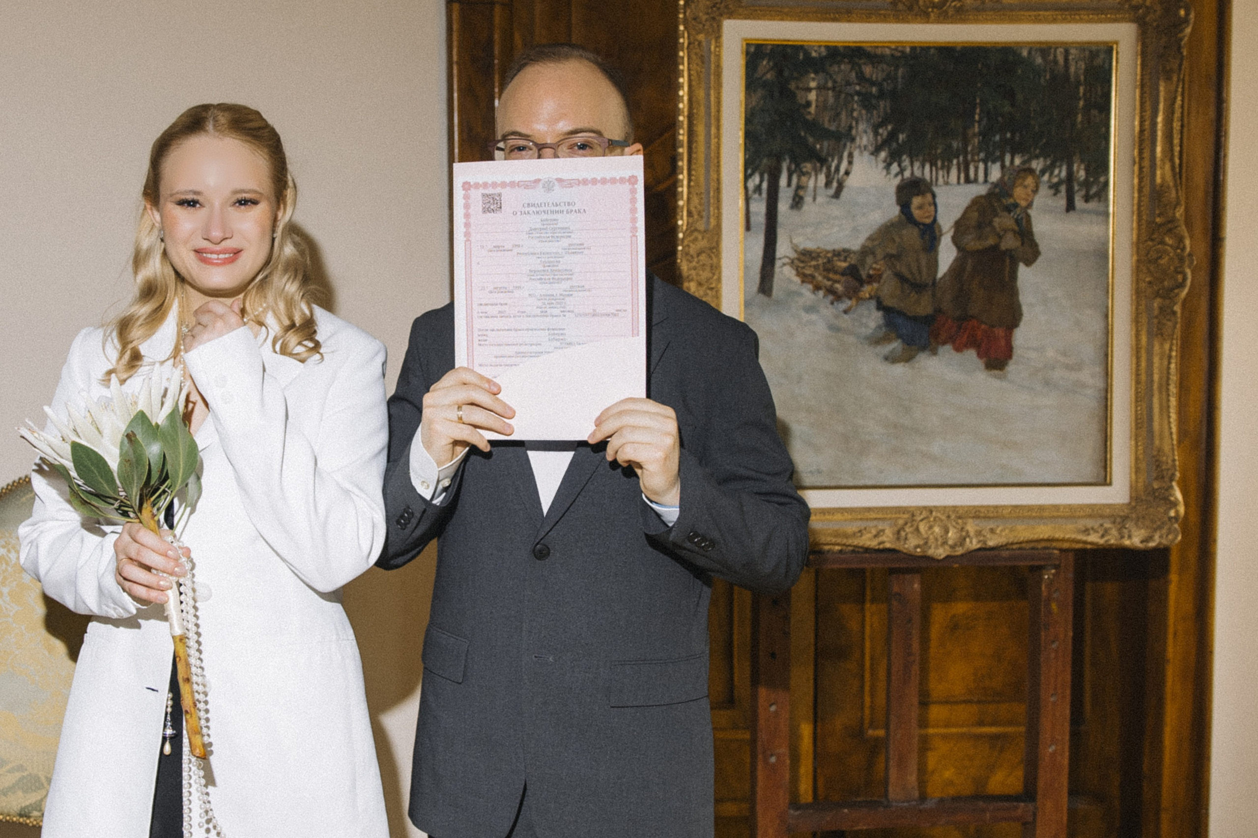 Май — не про маяться)