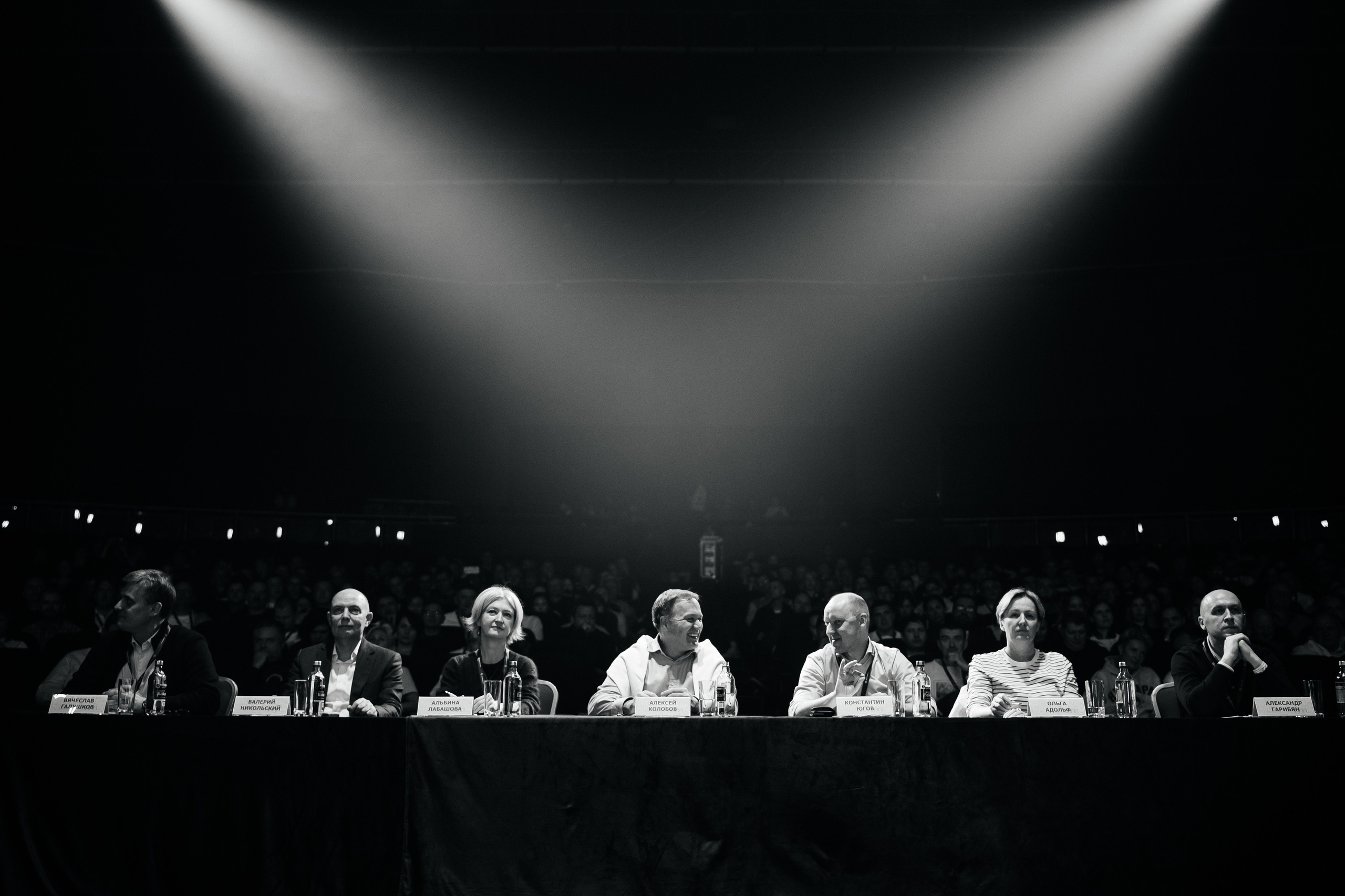 ЕВРОХИМ 2025. Фотограф Илья Бызов, Свадебный и репортажный фотограф Сочи