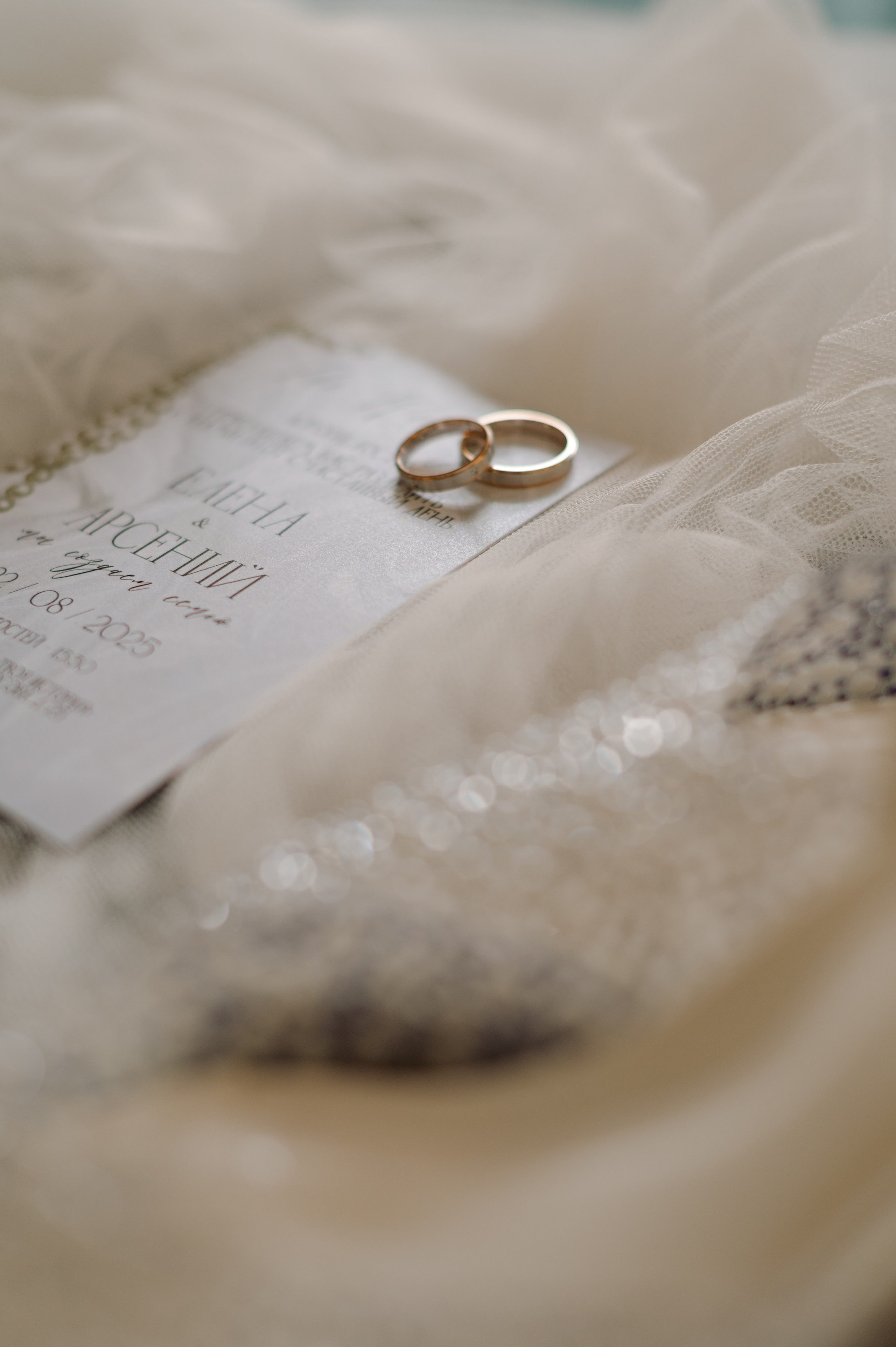 Арсений и Елена. Фотограф в Абакане и Минусинске