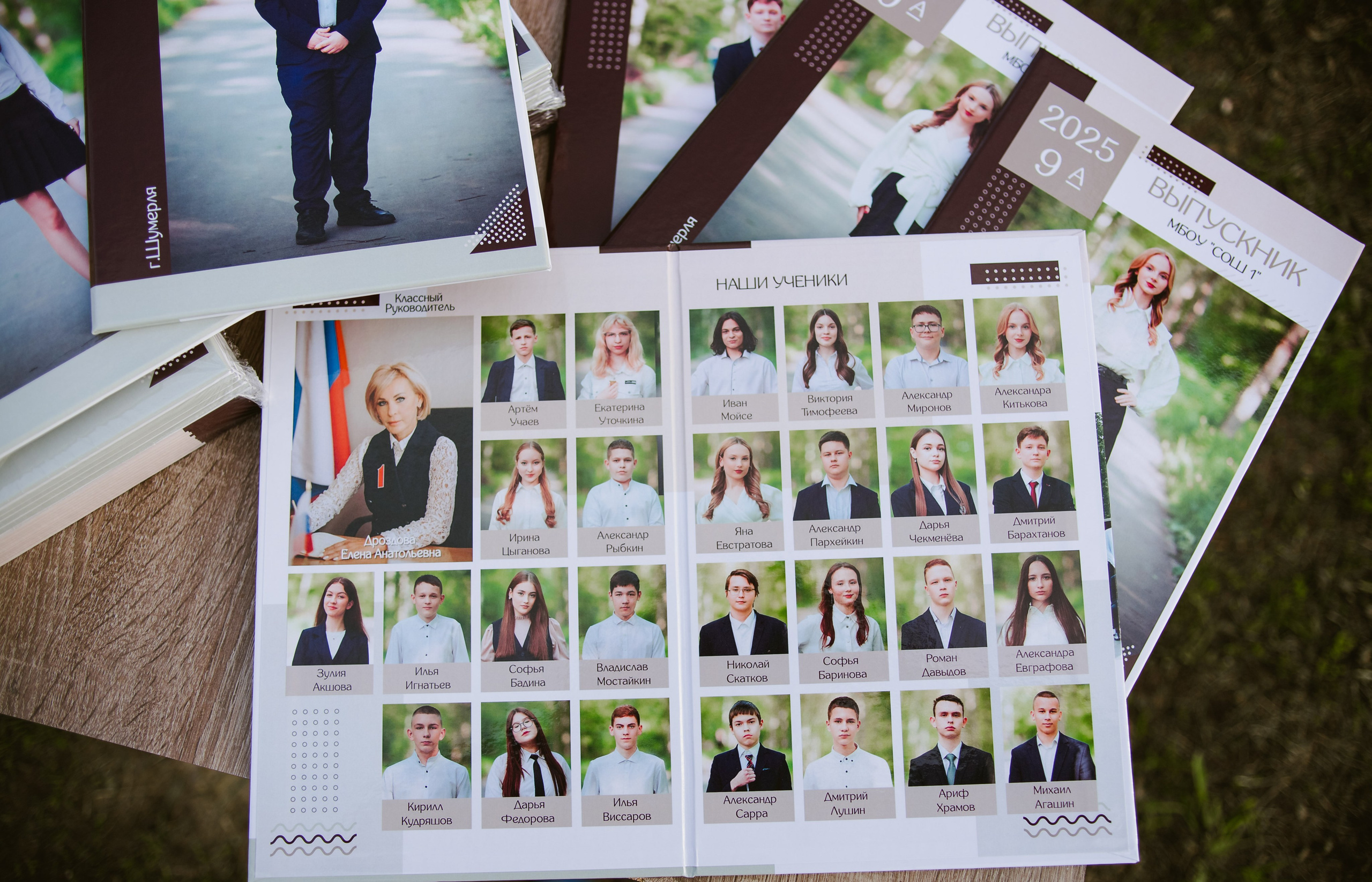 Обо мне. Свадебный и семейный фотограф Екатерина Бубнова