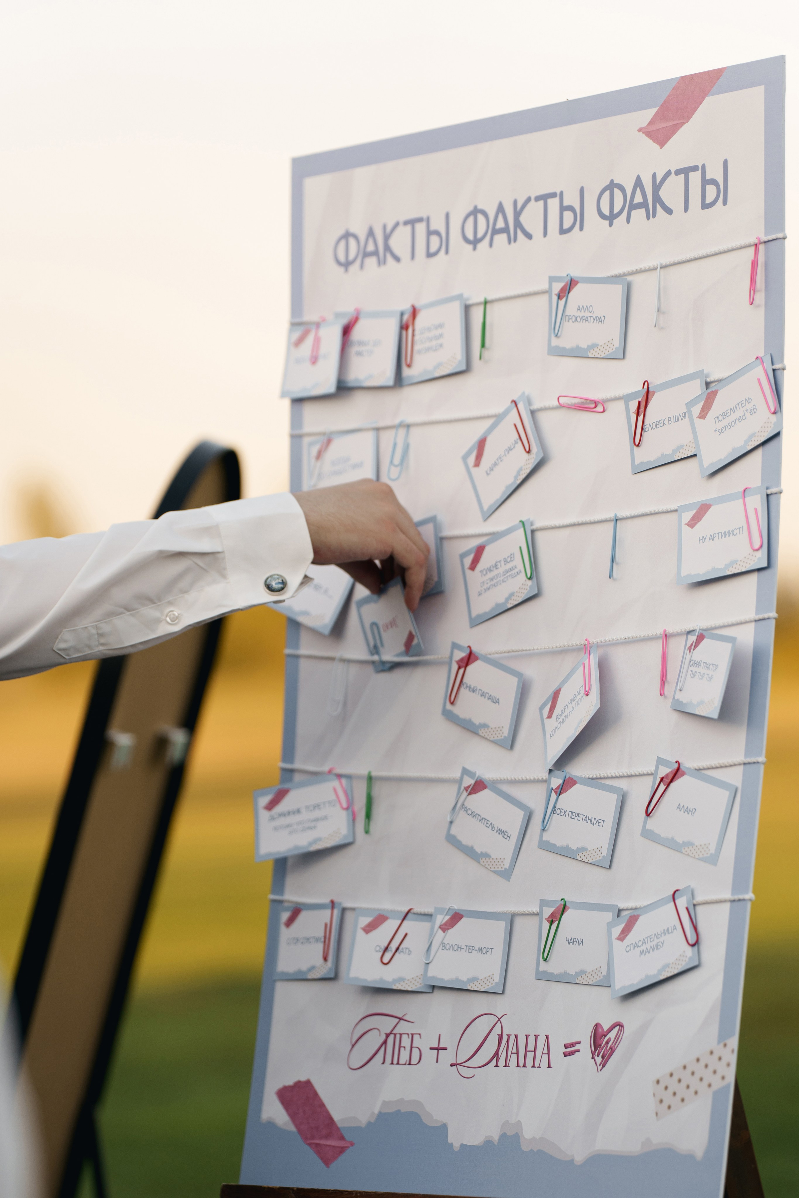 Держи в курсе (ДВК). Свадебный фотограф в Ростовe-на-Дону Анастасия Прутова