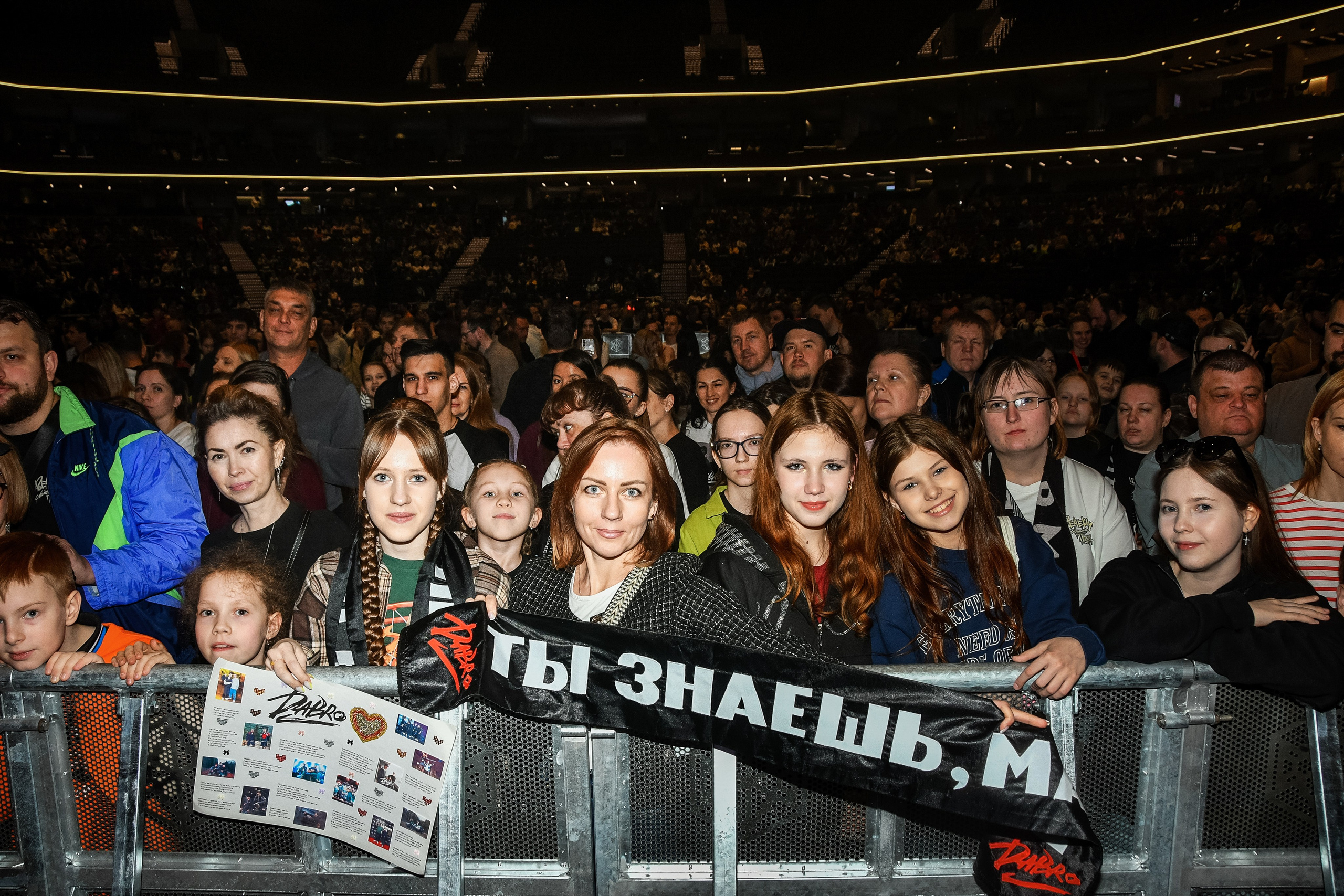 DABRO 26.04.2026