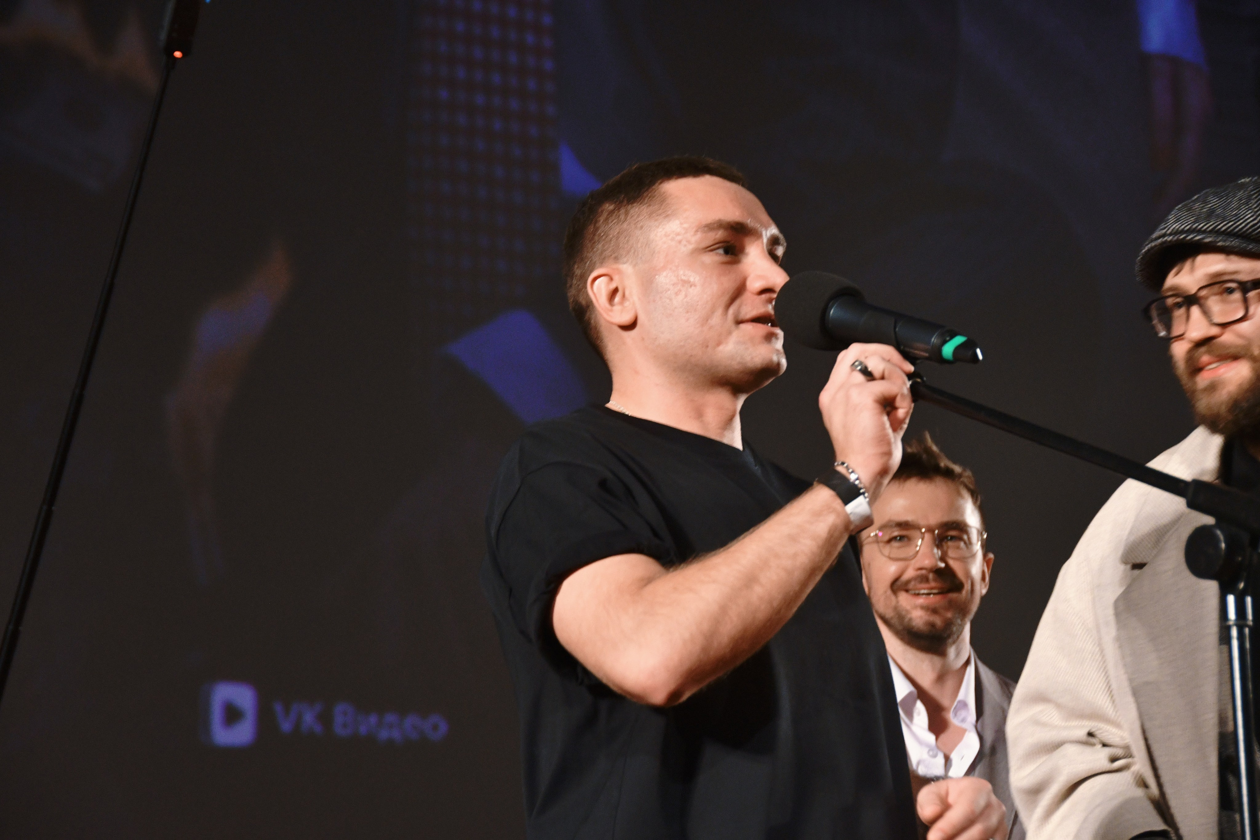 Премьера «КОММЕРСАНТ»