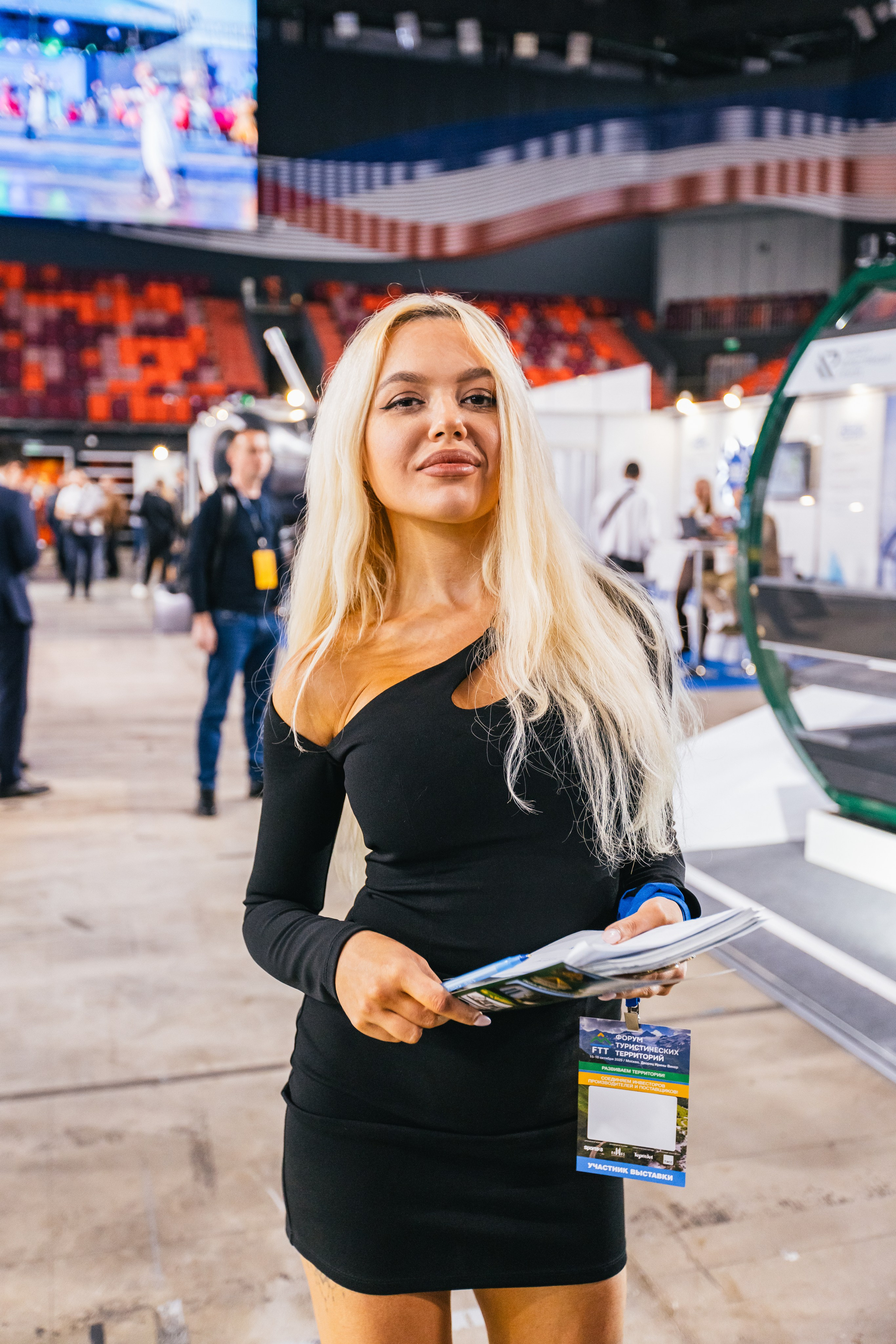Форум Туристических Территорий Москва 2025. Фотостудия в Москве LUXARTPHOTO