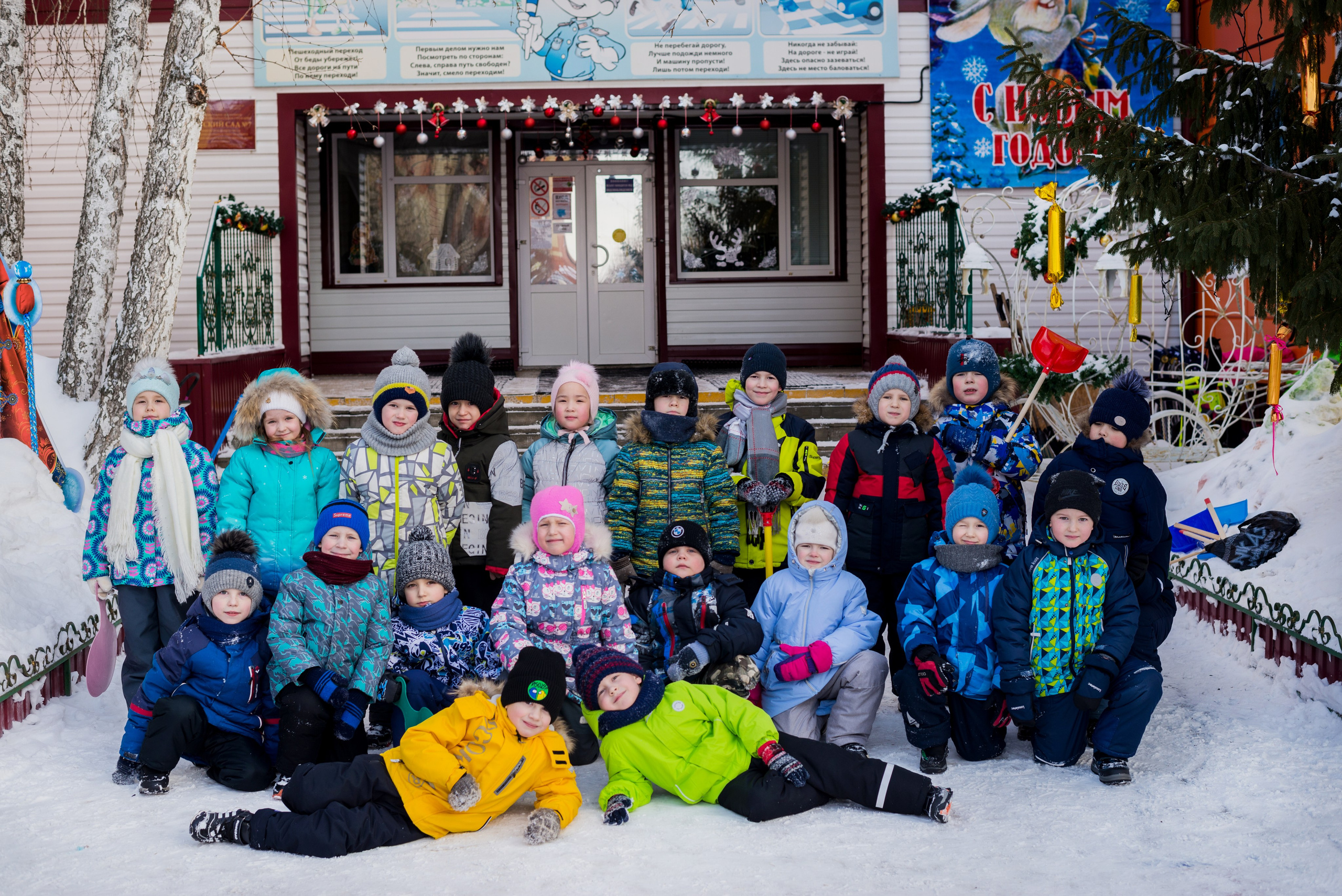 Гр. Кораблики. Фотограф — МАРИЯ МЕДВЕДЕВА