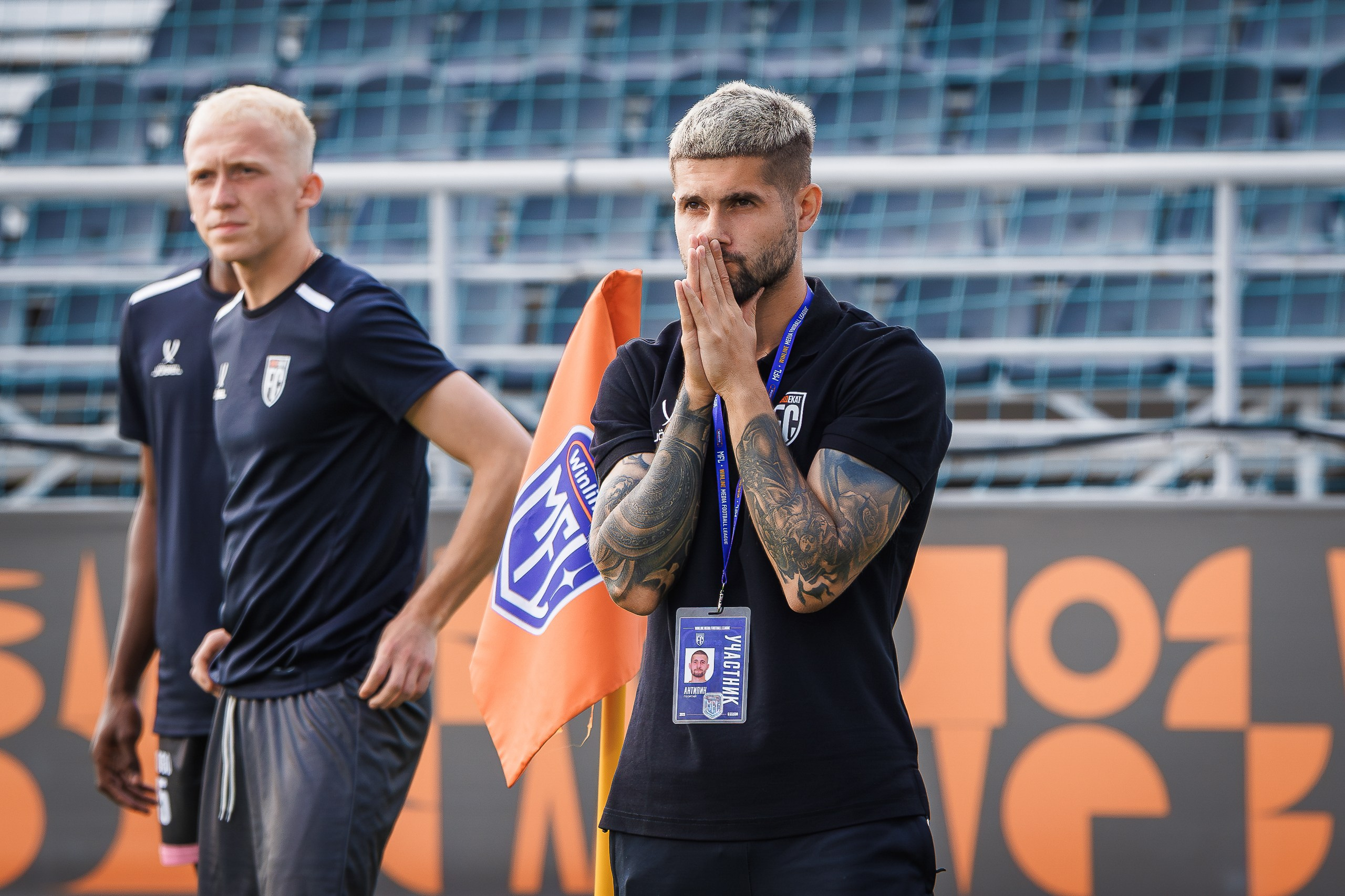 Репортажная съёмка. Geometria