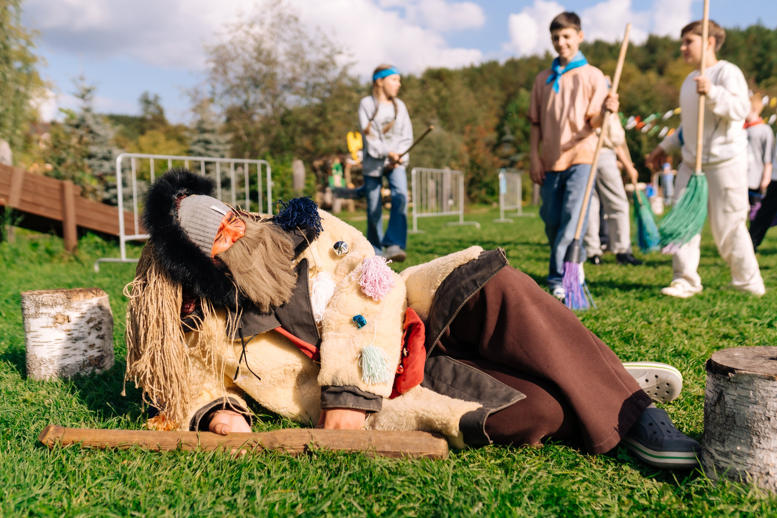 Дневные события. Geometria