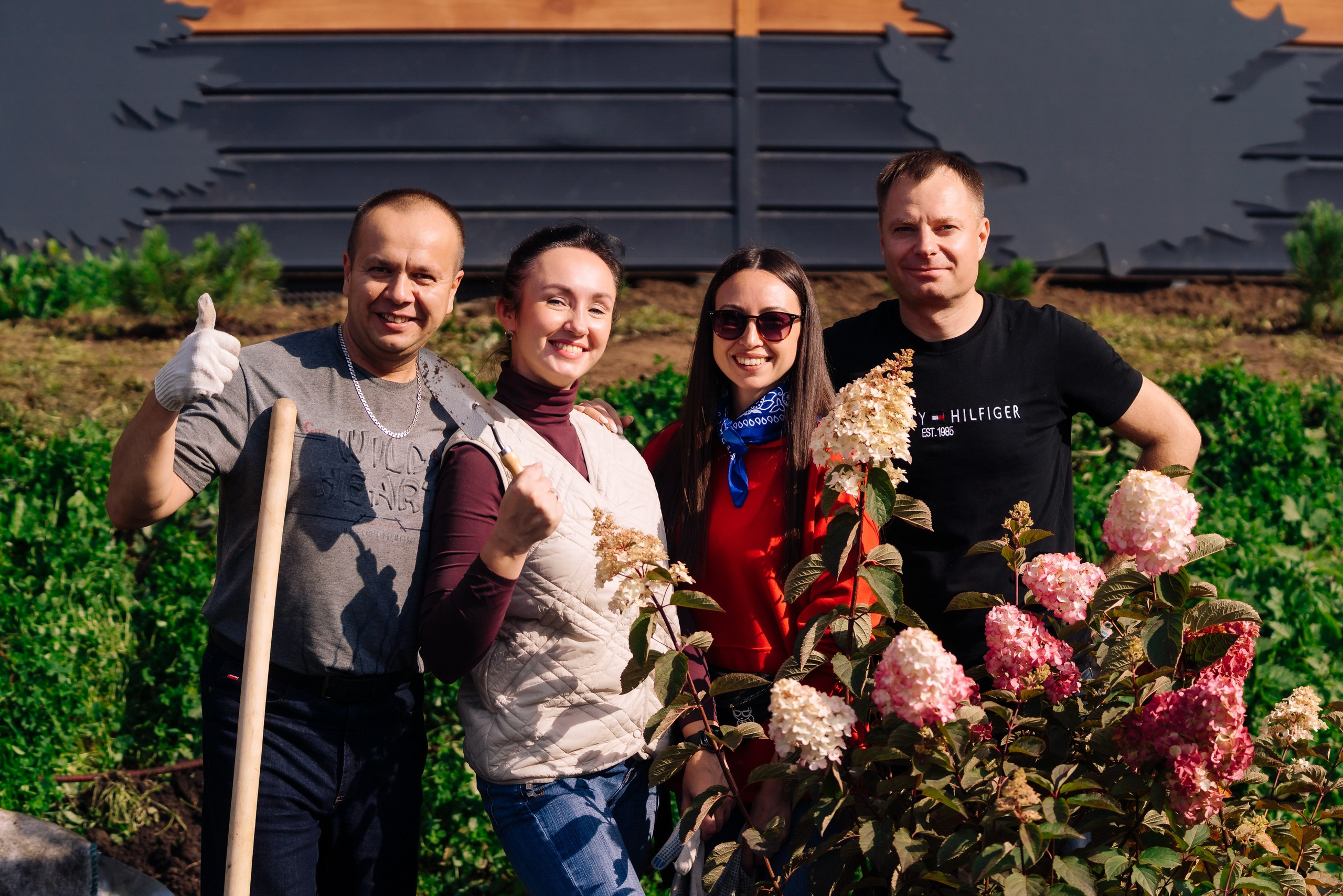 Дневные события. Geometria