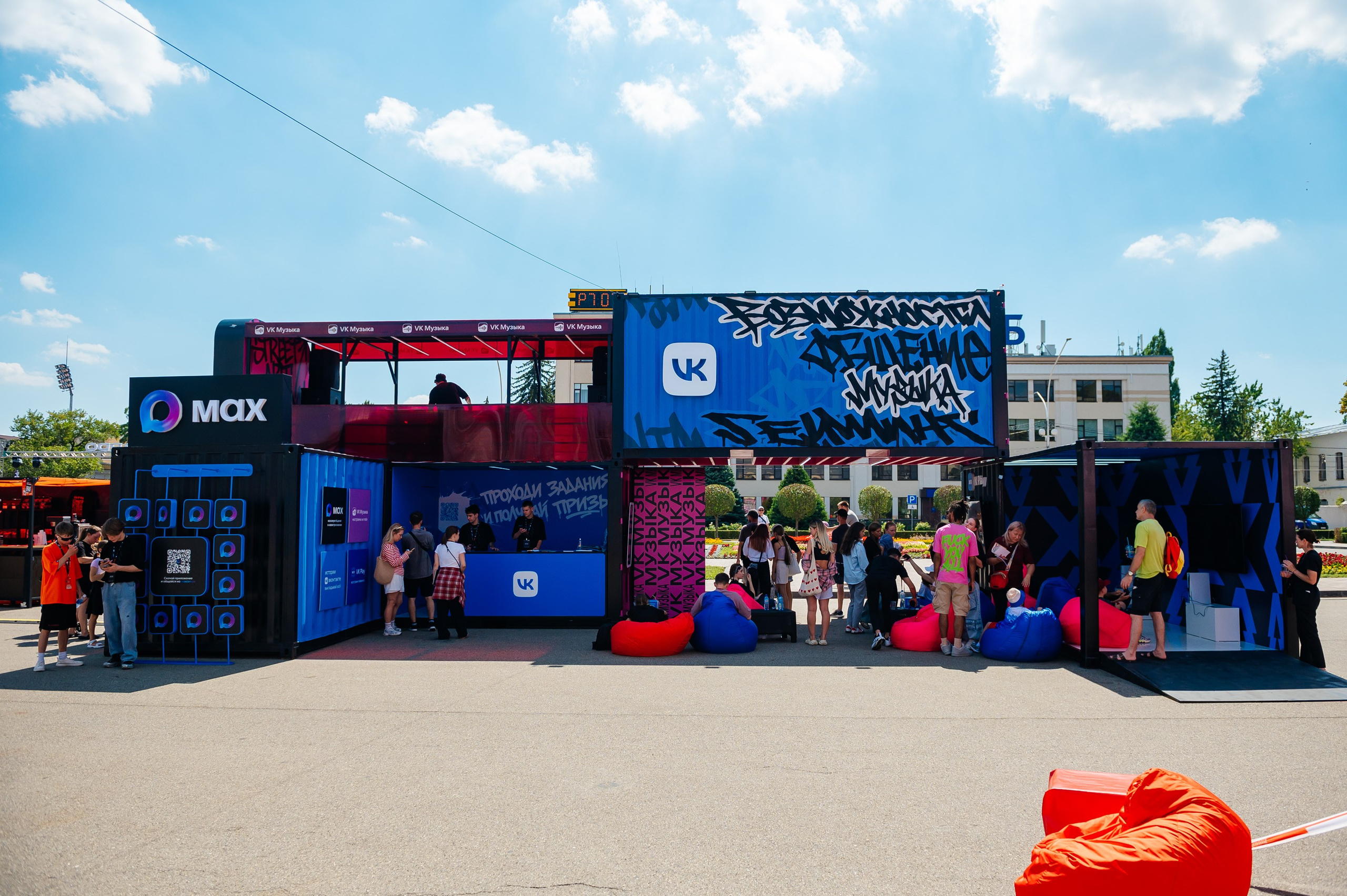 VK / Kardo. Главная