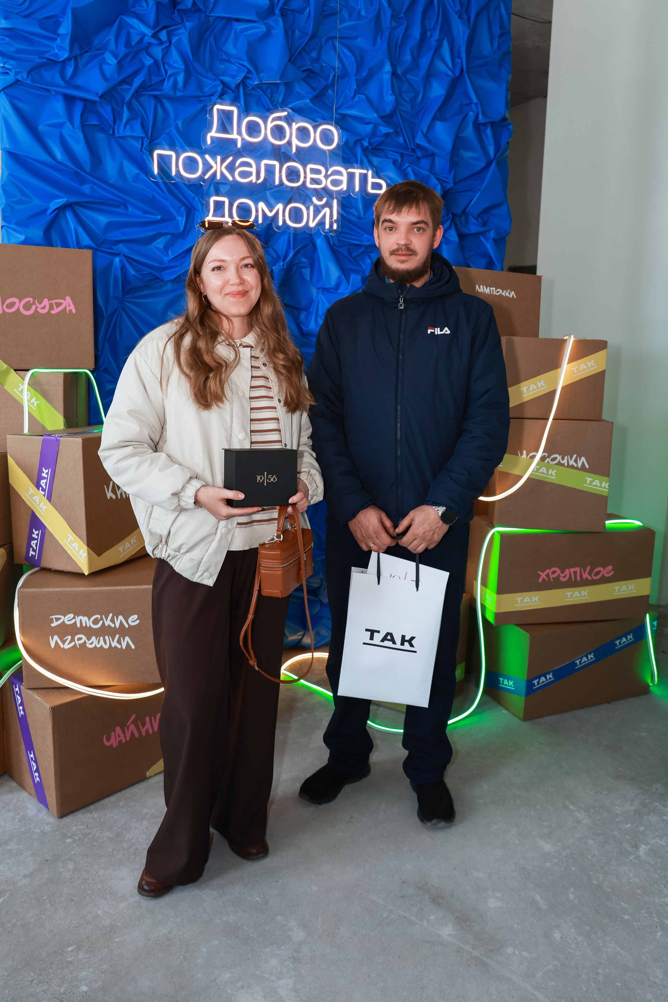 Выдача ключей Кварталы Телецентра 19I56. Фотограф Юлия Мальцева