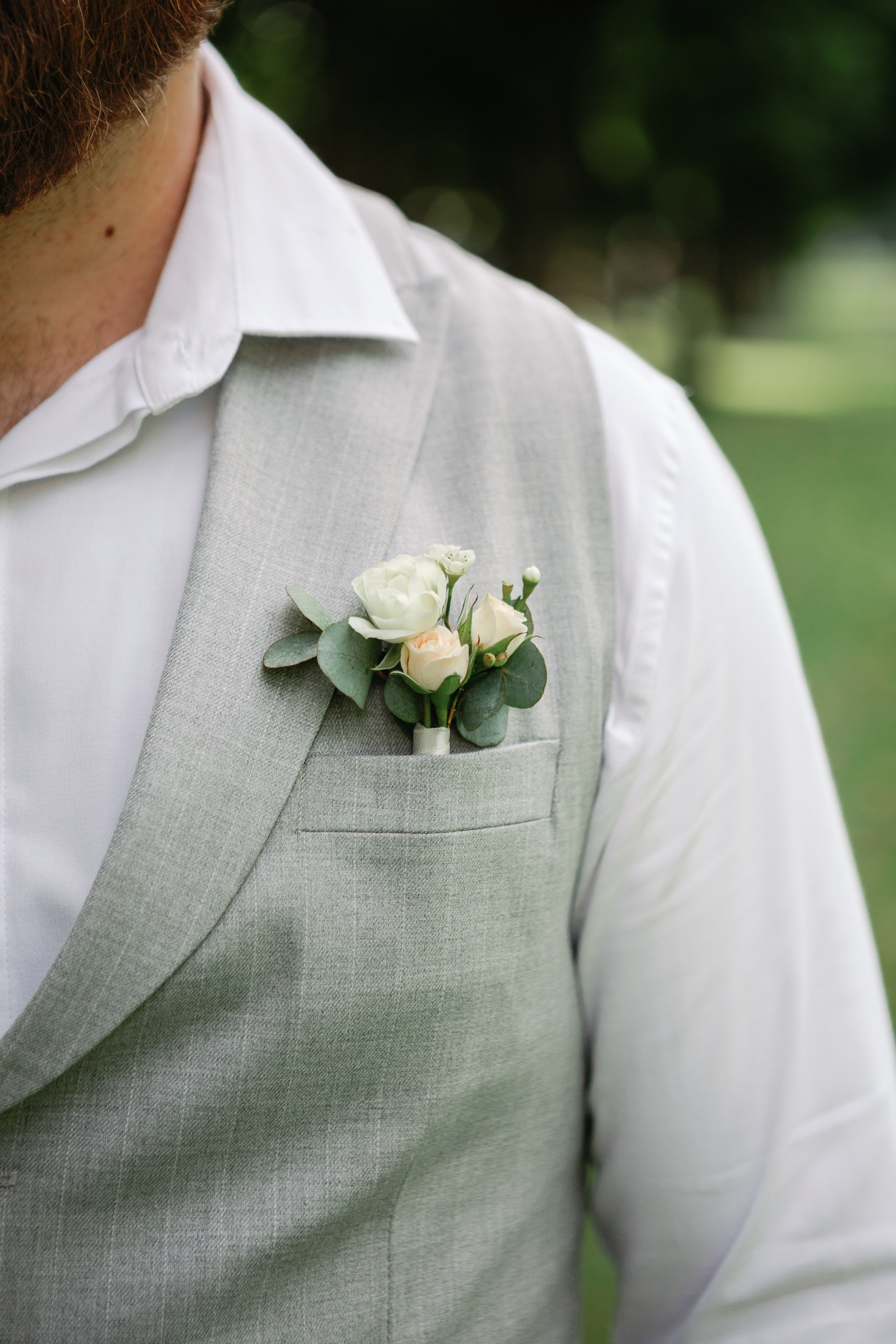 Свадьба Ильи и Юлии