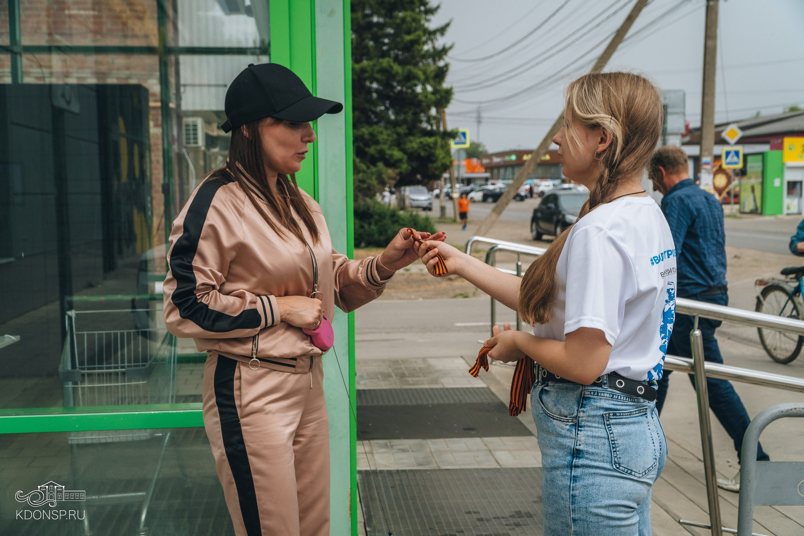 «Георгиевская ленточка». Новотитаровский Дом культуры