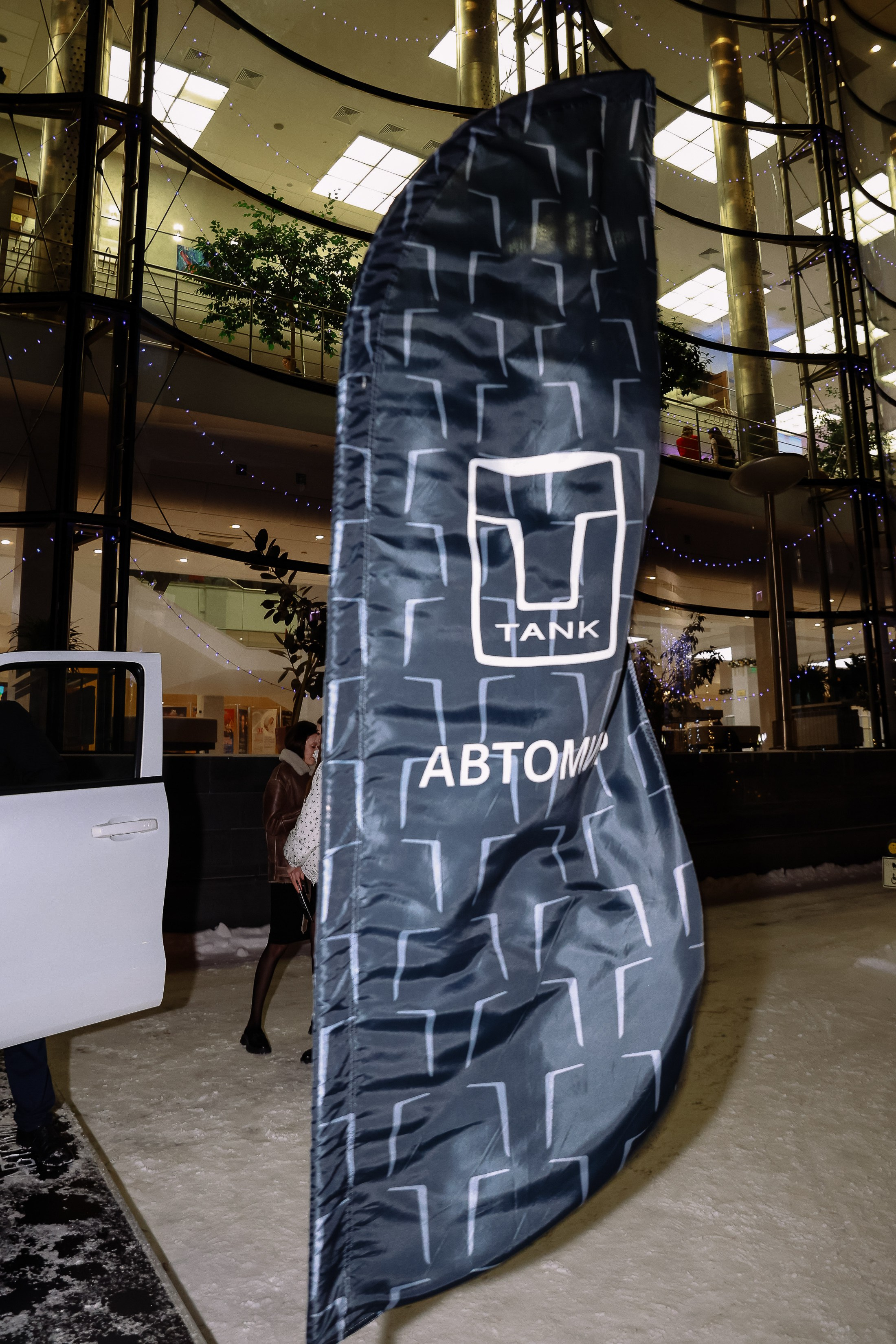 Презентация Танк 300 в Концертном зале А.Каца. Фотограф Юлия Мальцева