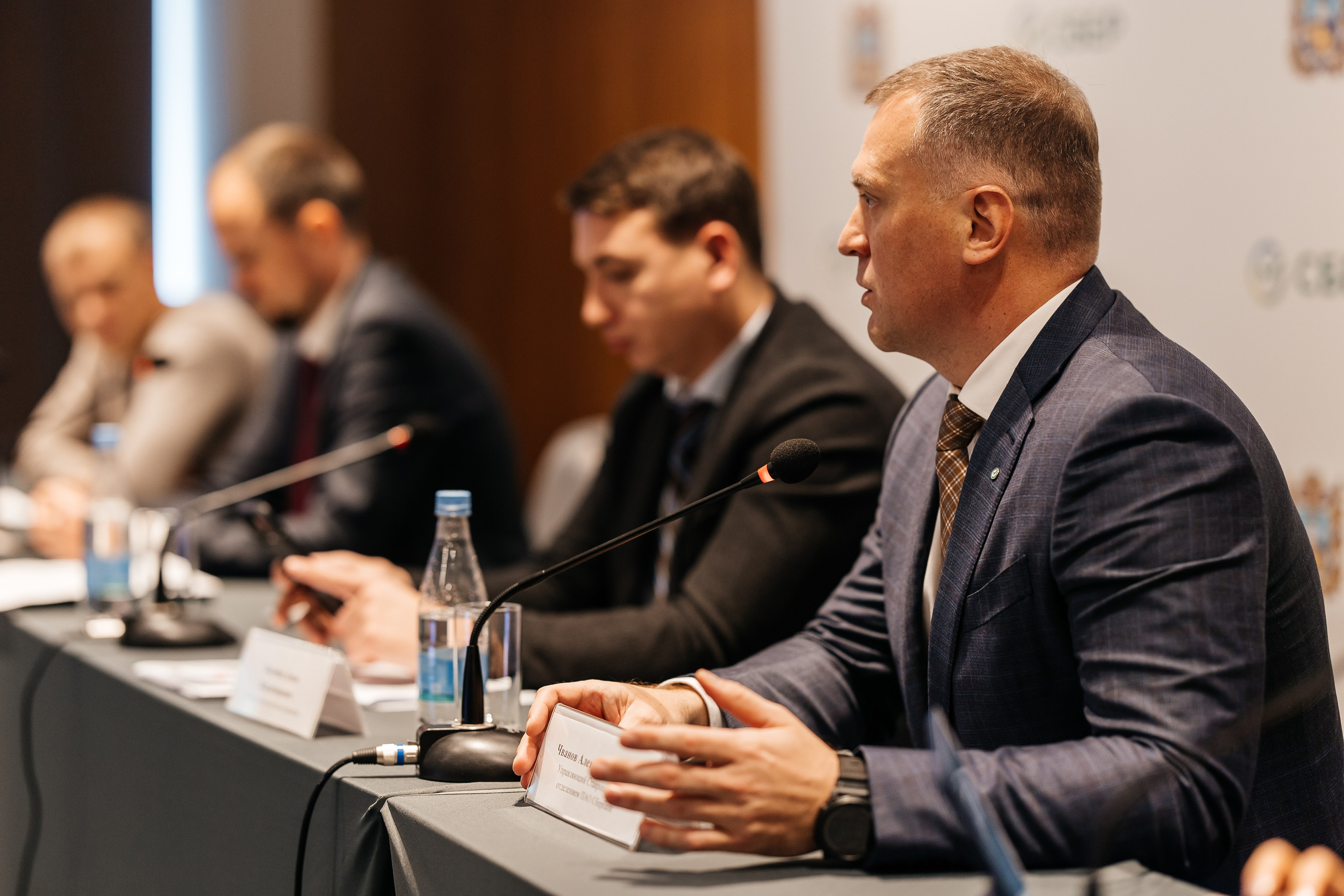 Сбербанк Конференция. Самый свадебный фотограф