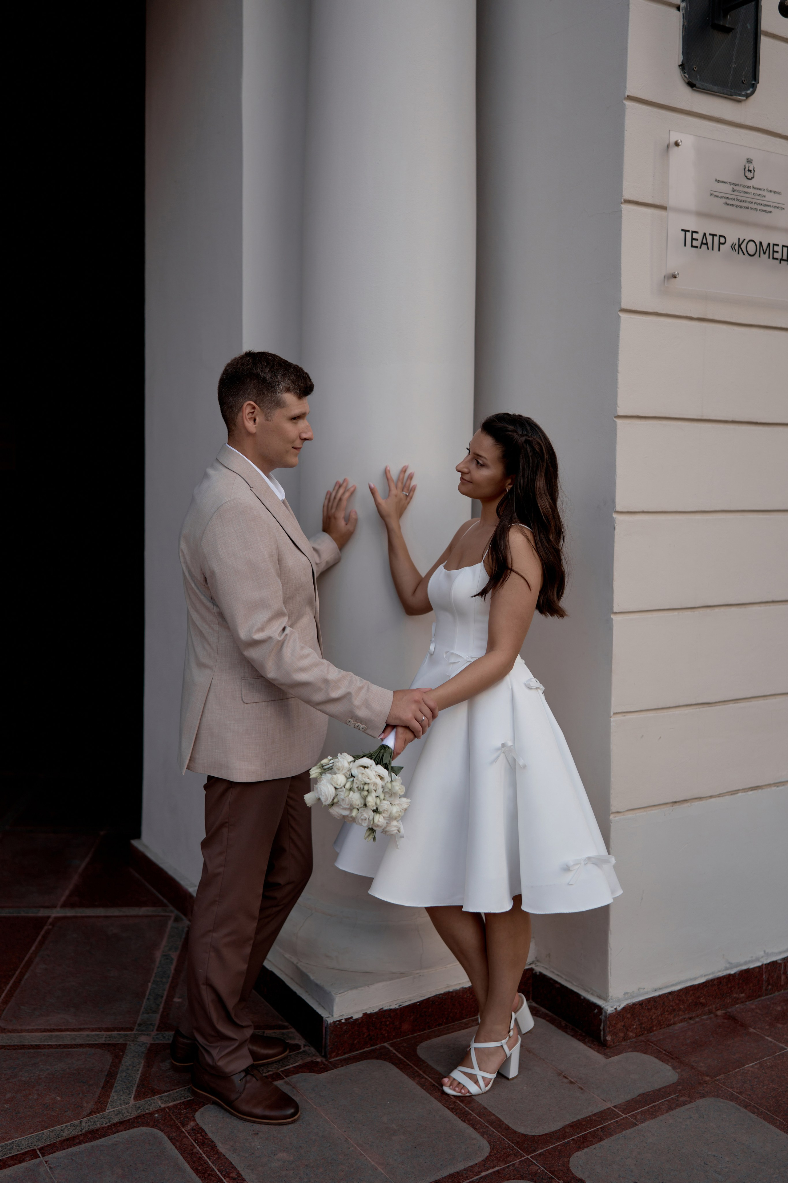 Павел & Ксения. Фотограф в Нижнем Новгороде Марина Кузнецова