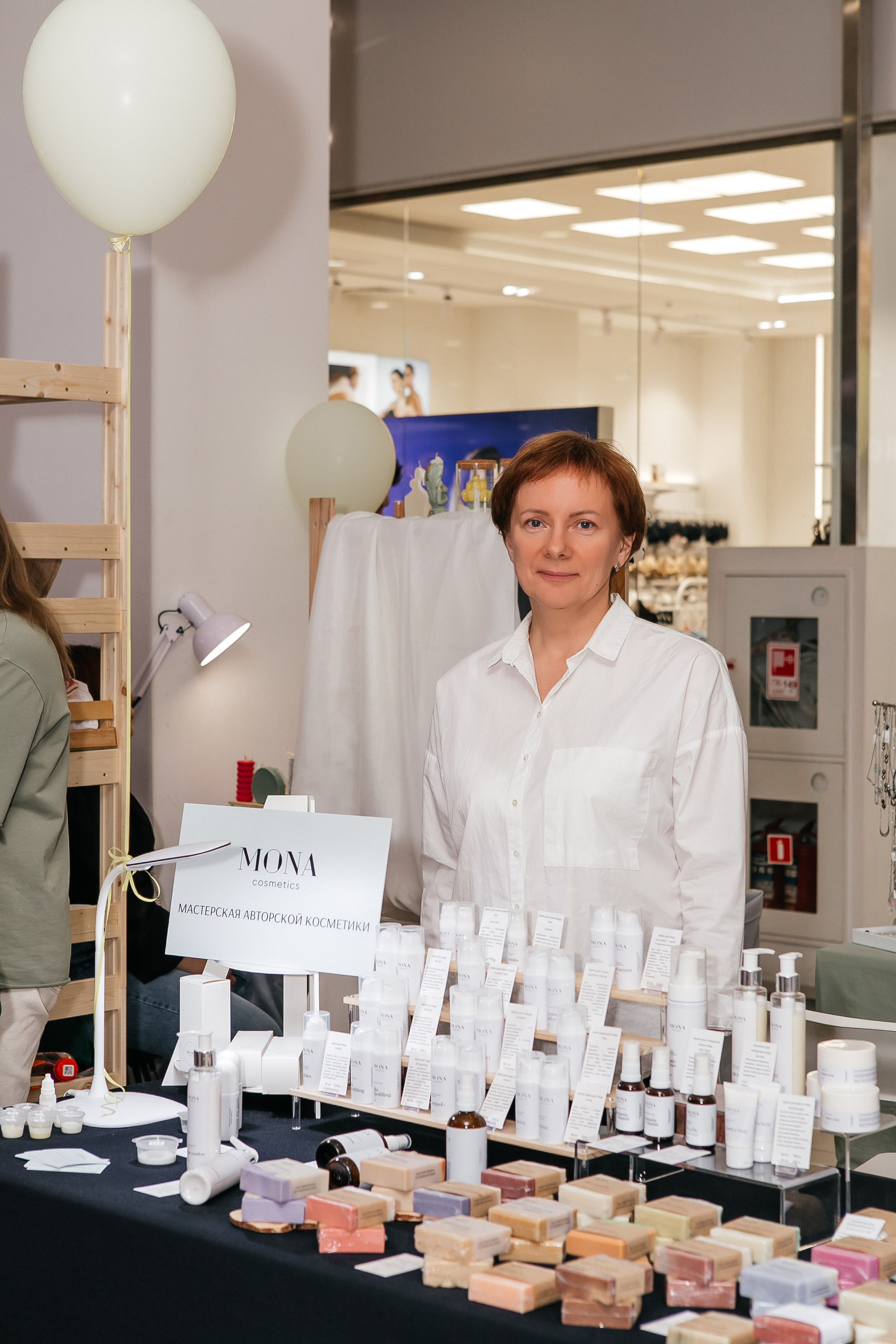 Мимимаркет. Контент фотограф, съемка для маркетплейсов, фуд съемка и репортажи в Новосибирске Ралия Галеева