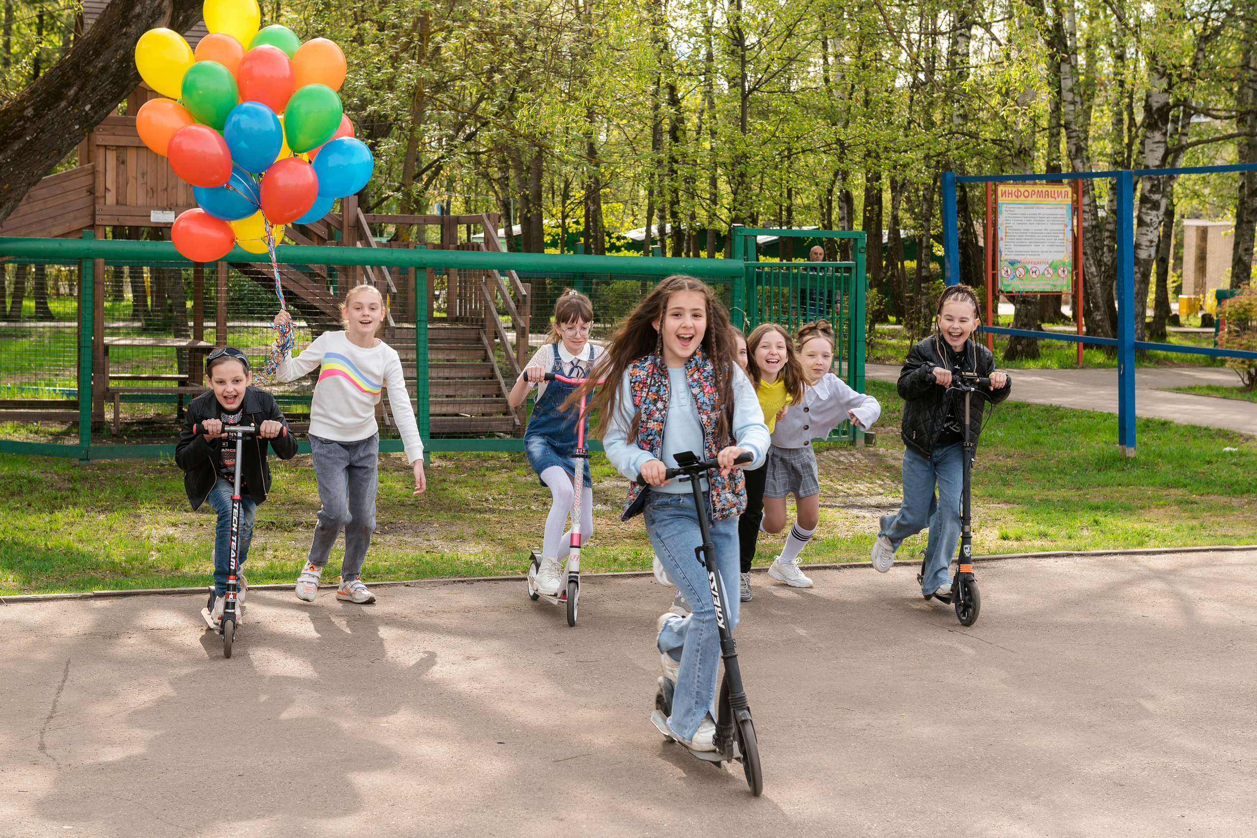 Портфолио "Начальная школа"