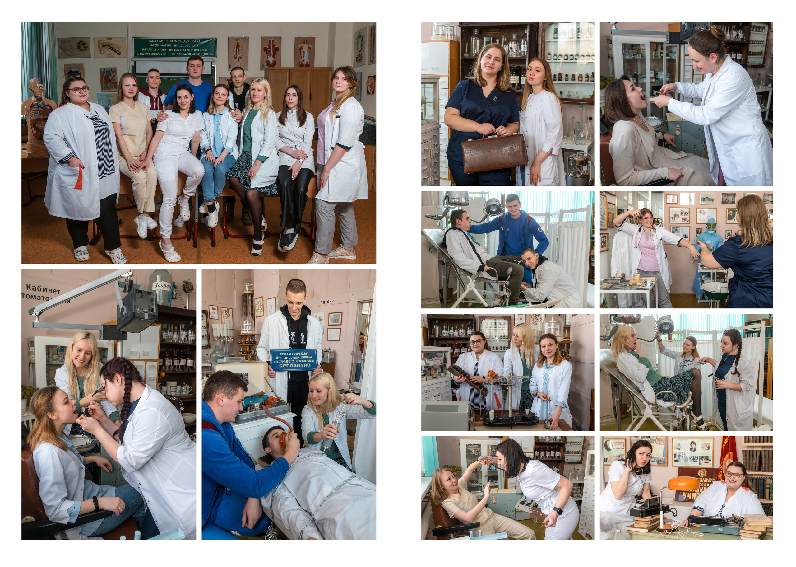 Пример альбома на 8 разворотов для 9-11 классов