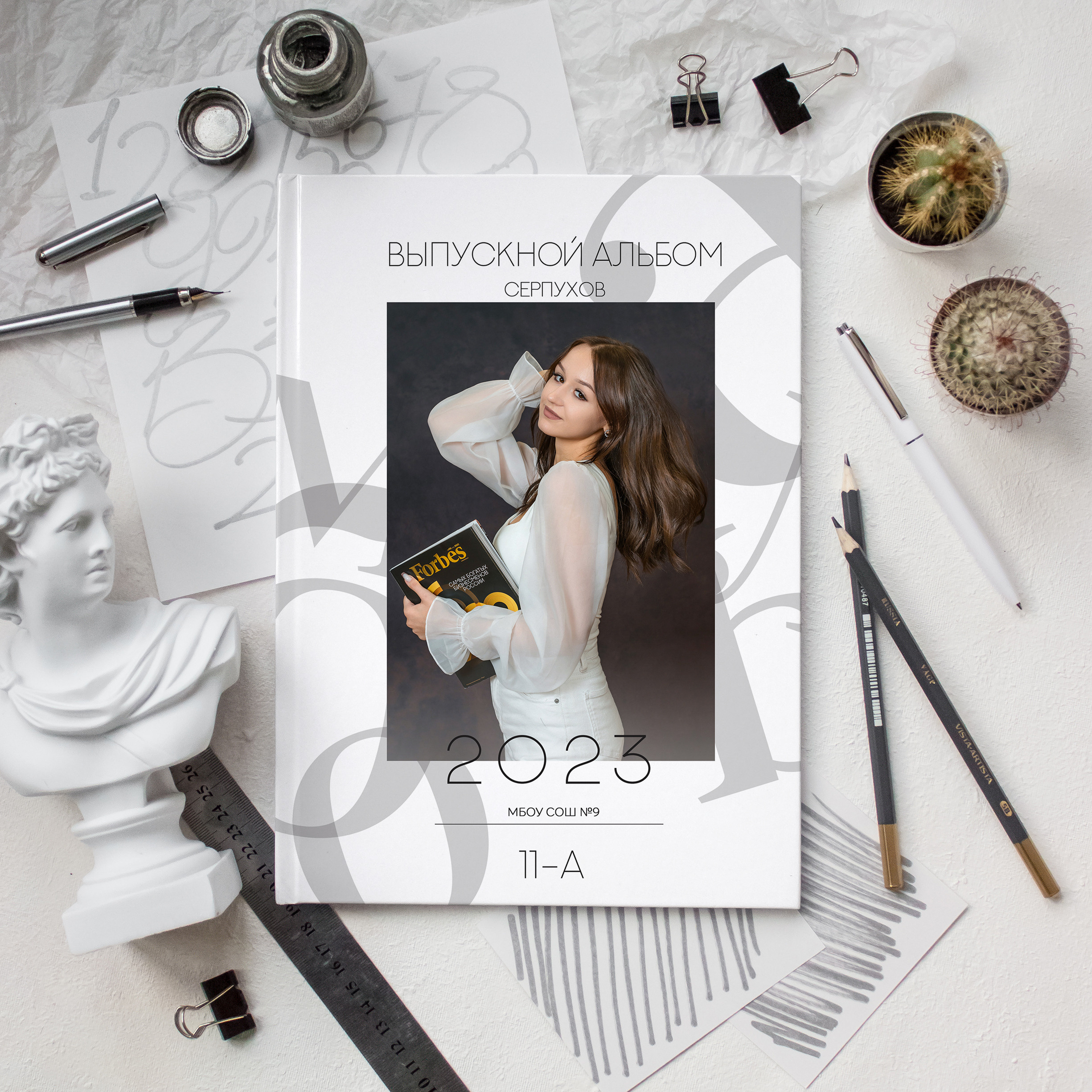 Выпускной альбом для 9 -11 классов. Фотограф Олеся Босак