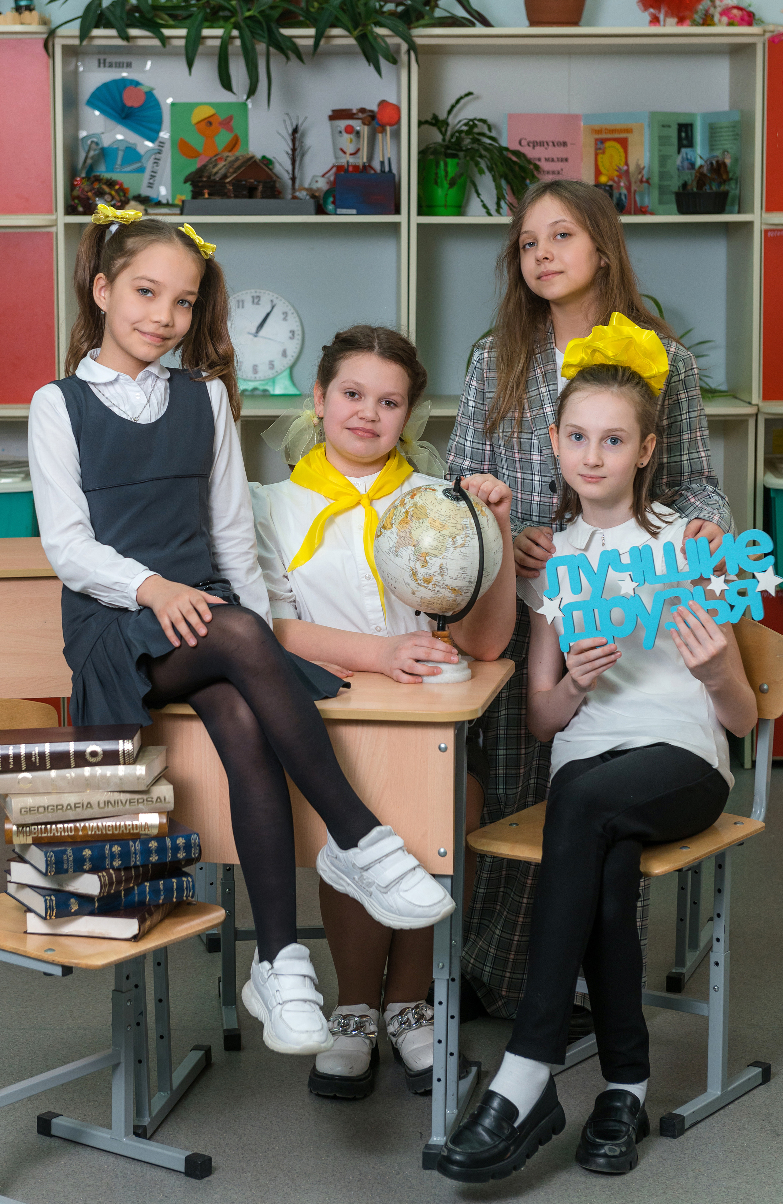 Портфолио "Начальная школа"