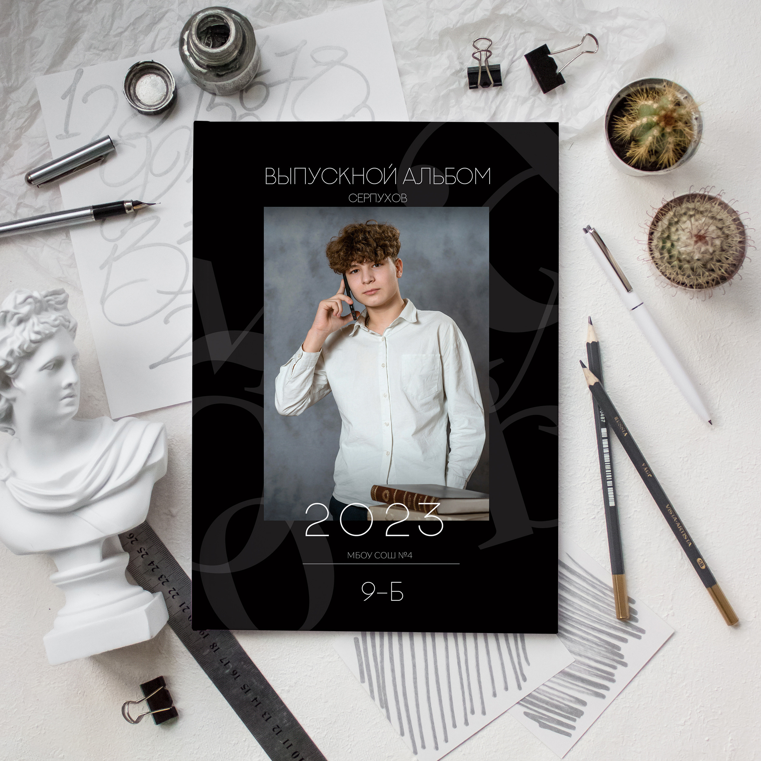 Выпускной альбом для 9 -11 классов. Фотограф Олеся Босак