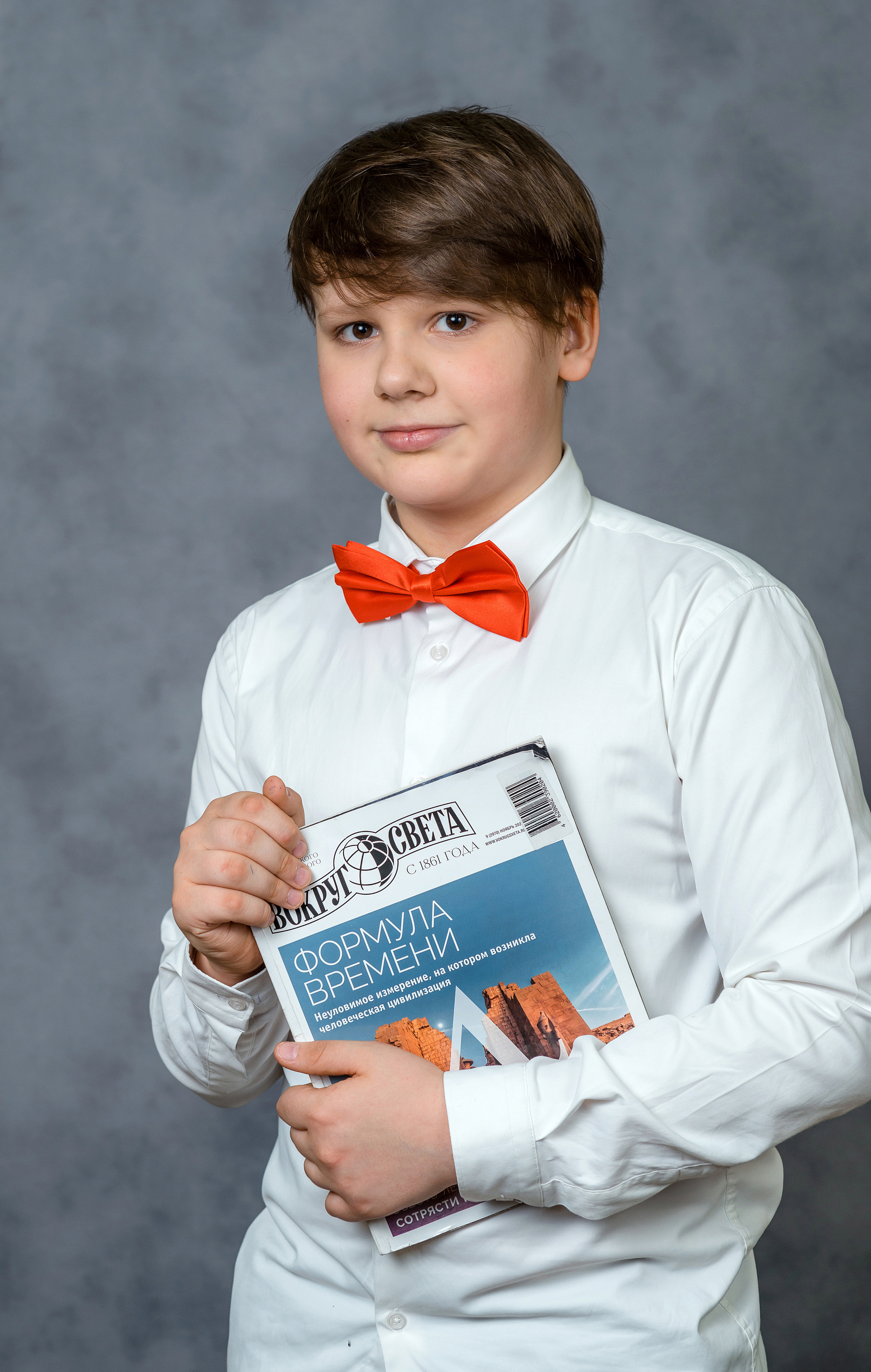 Портфолио "Начальная школа"