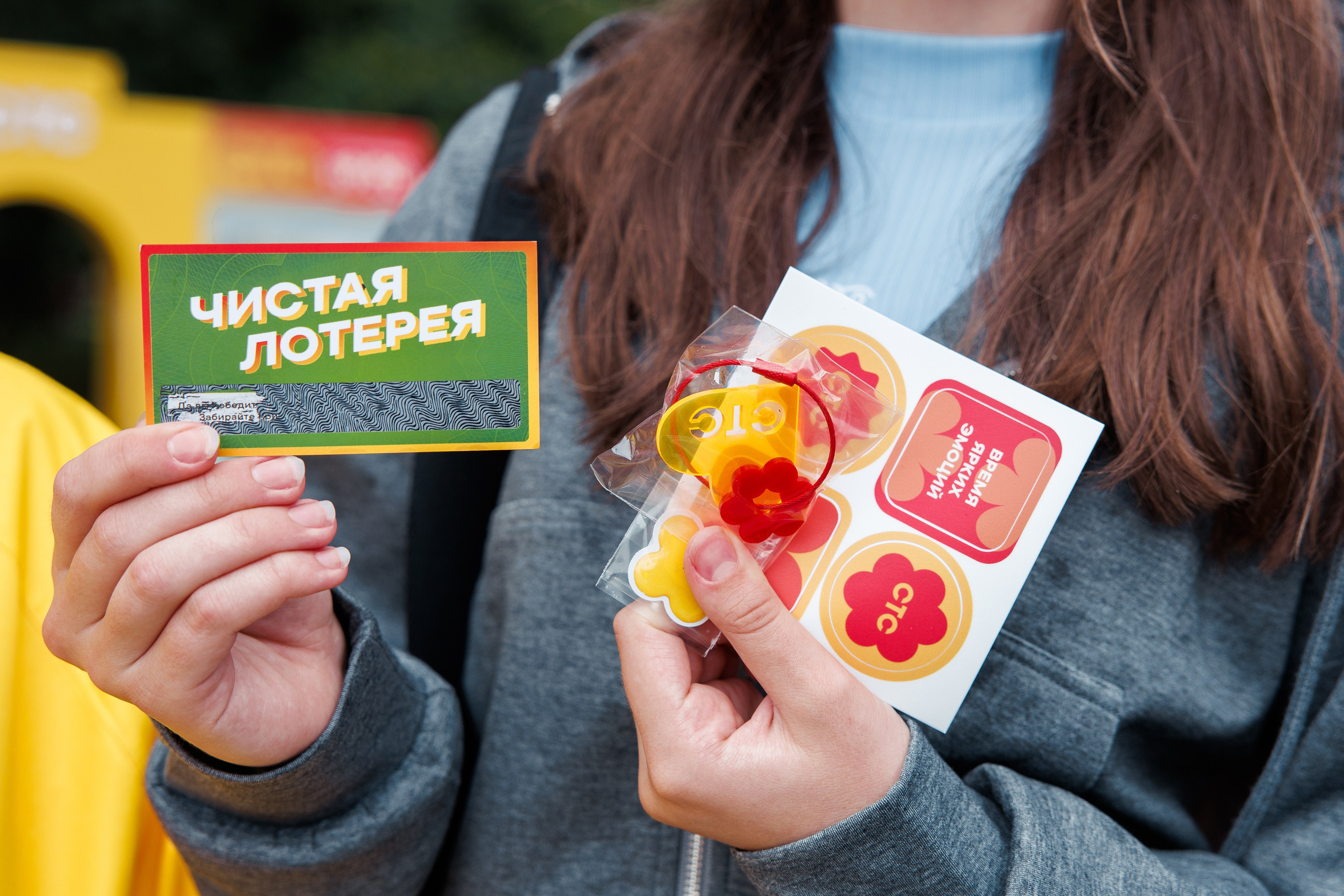 СТС на День Города в Екатеринбурге. Дацук Анна Фотограф из Екатеринбурга