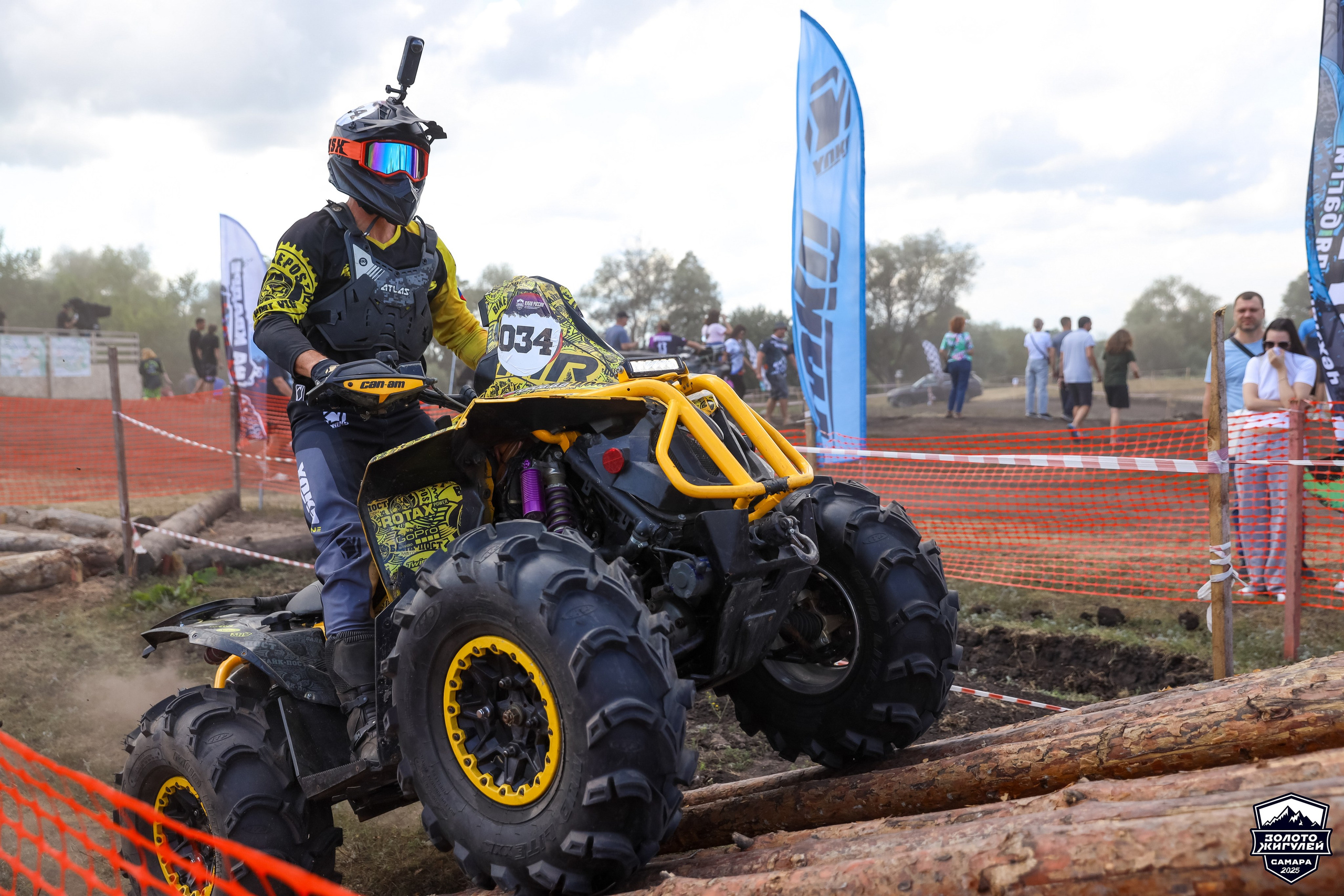 Кубок России по гонкам с водными препятствиями на квадроциклах «Золото Жигулей 2025». Спортивный фотограф в Самаре