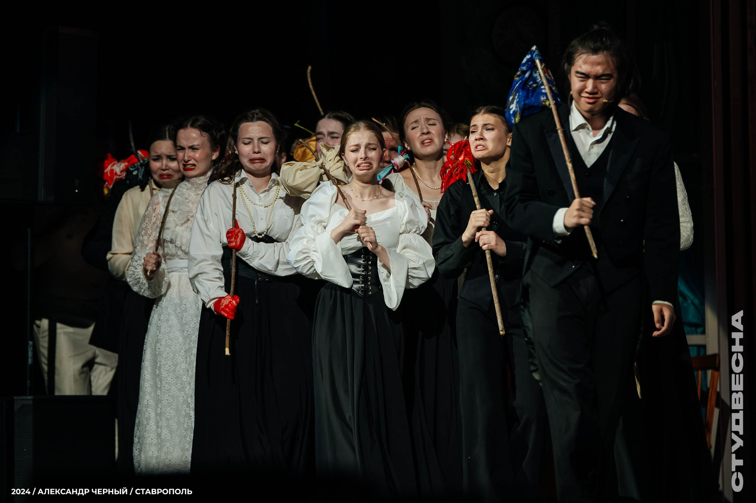 Театр. Главная