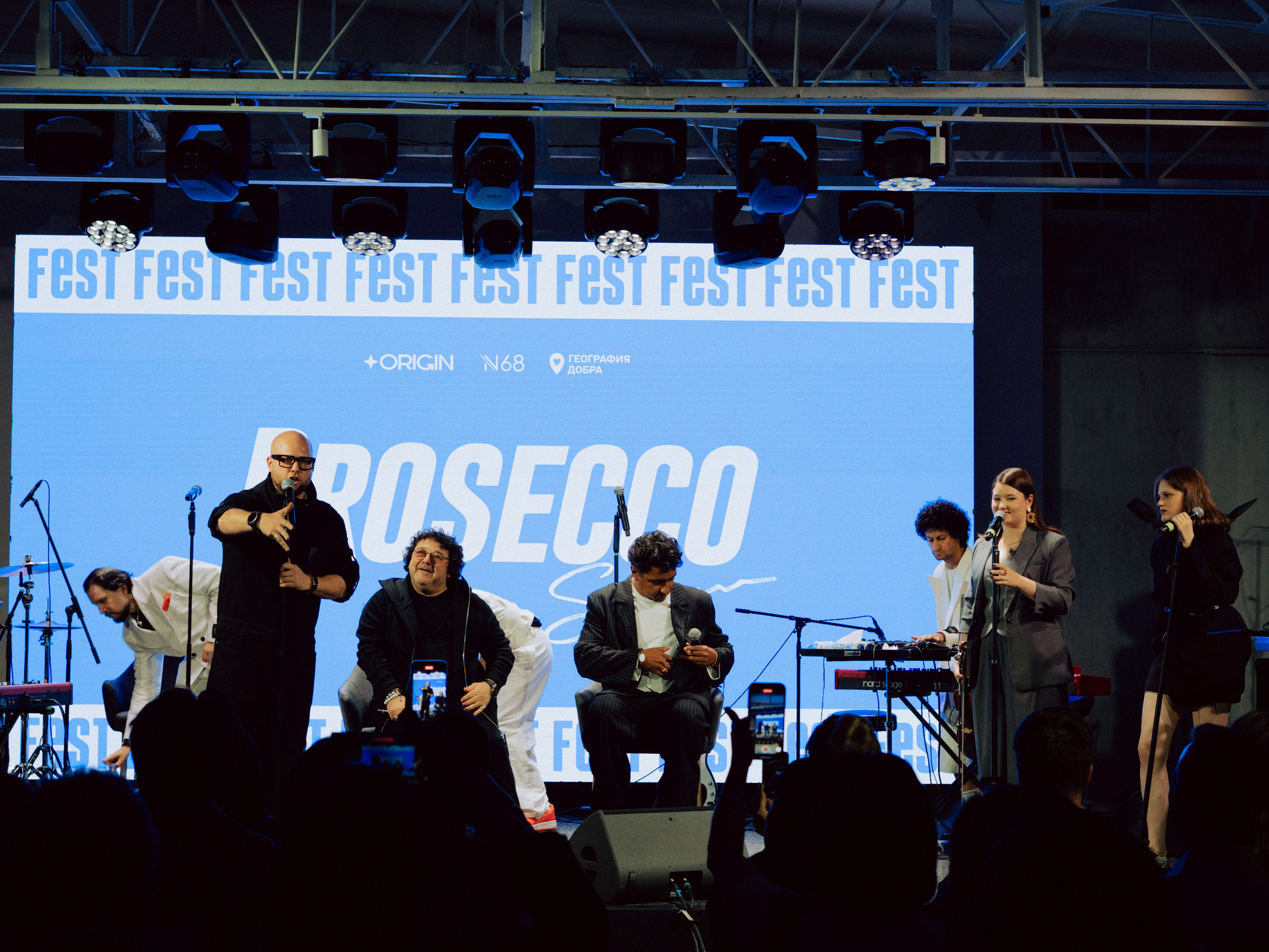 INPROSSECO FEST. Фотограф в Москве Шалышко Ангелина