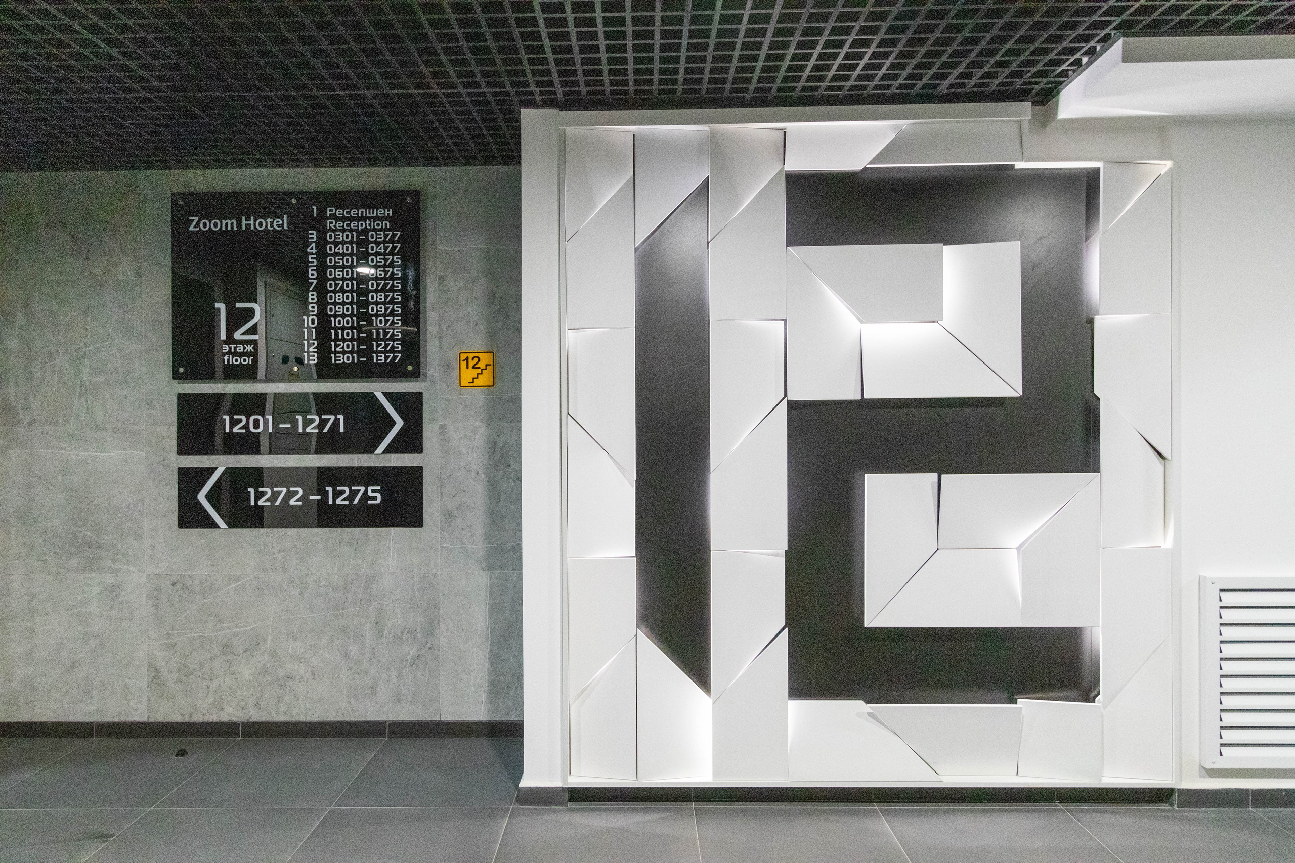 Съемка номера в отеле «ZOOM» г. Санкт Петербург. Интерьерный фотограф в Ярославле. Вероника Лазыкина