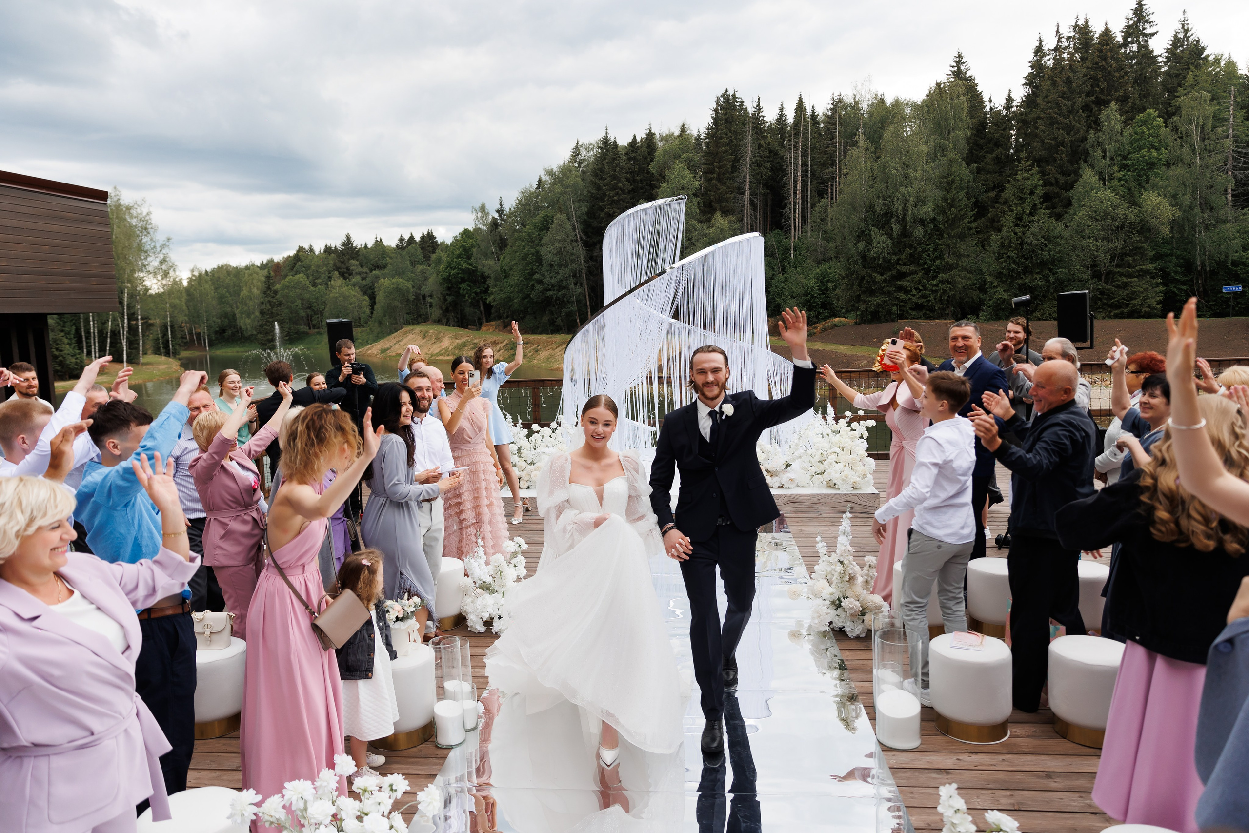 Weddings. Photographer Sasha Orlov