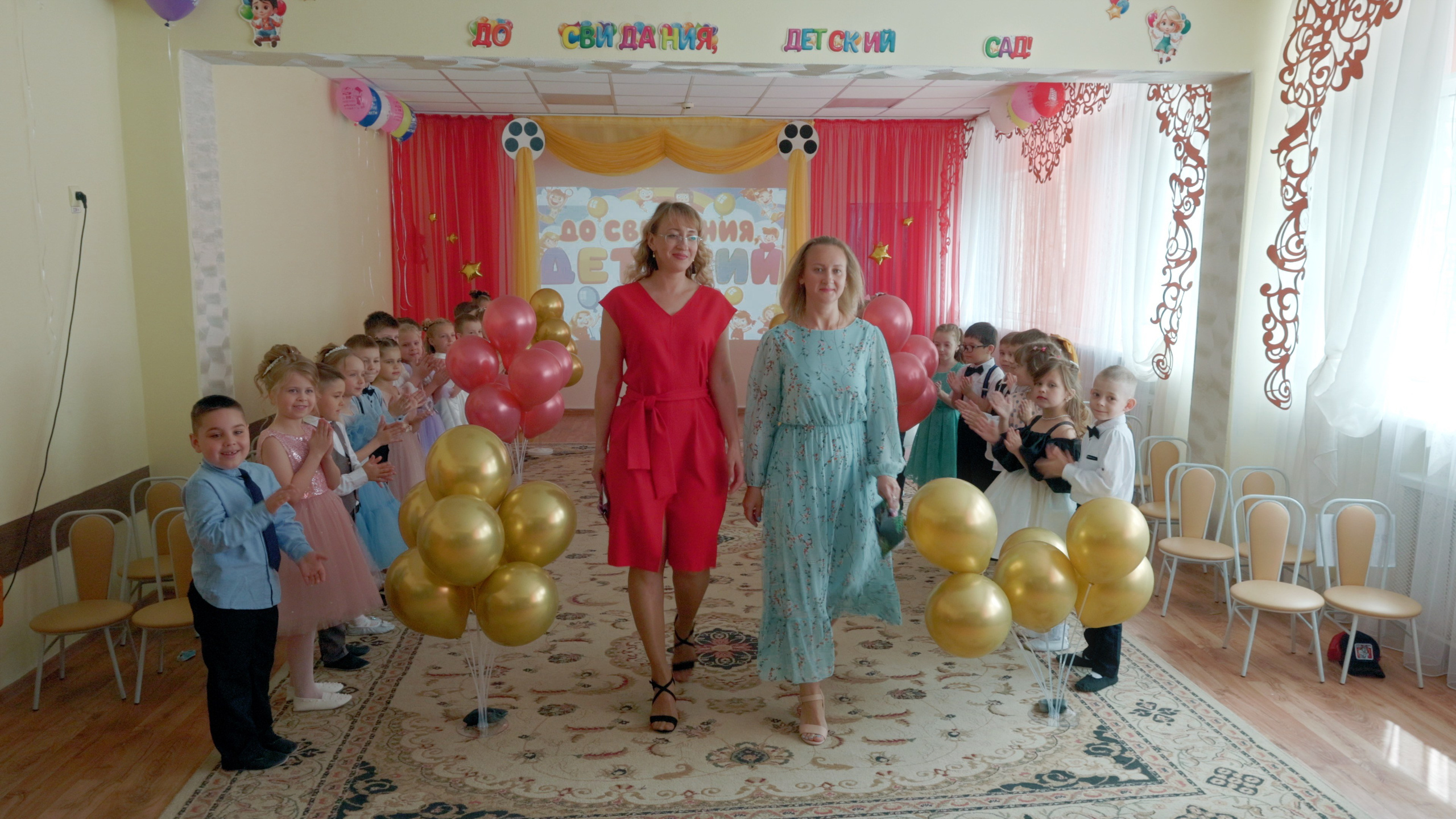 Выпускной в детском саду Радуга. Видеограф Павел Борисов | Москва | СПБ | Брянск