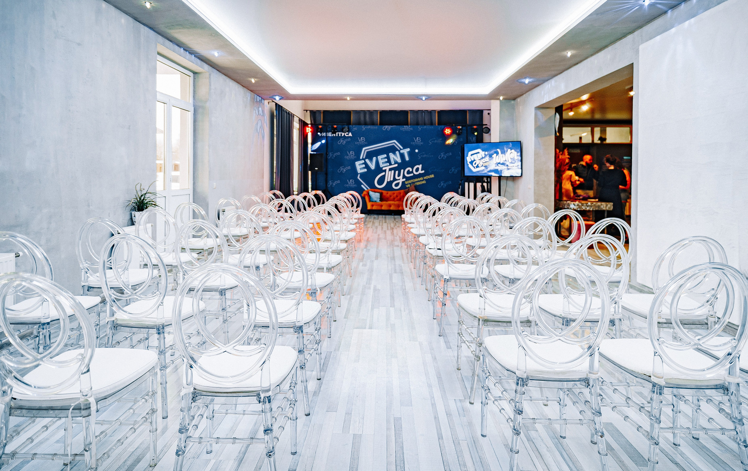 Event Туса Winter. Студия коммерческой фотографии в Москве и области