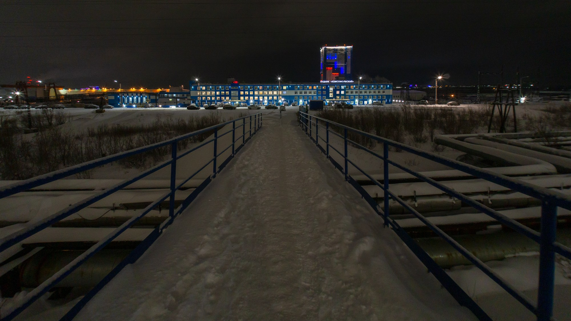 Рудник «Комсомольский». Талнах.рф