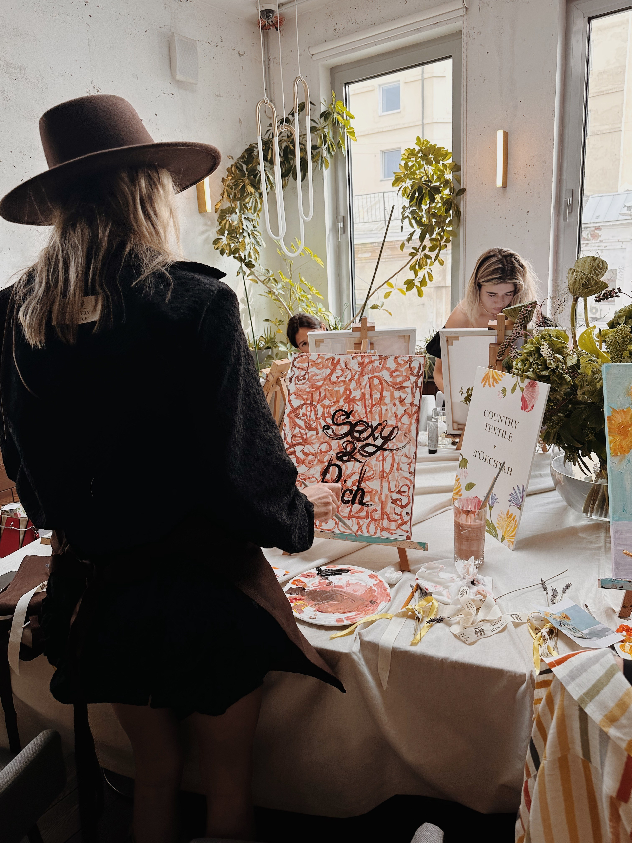 Коллаборация Country Textile&Л’Окситан. Анастасия Шумских [креативный продюсер]